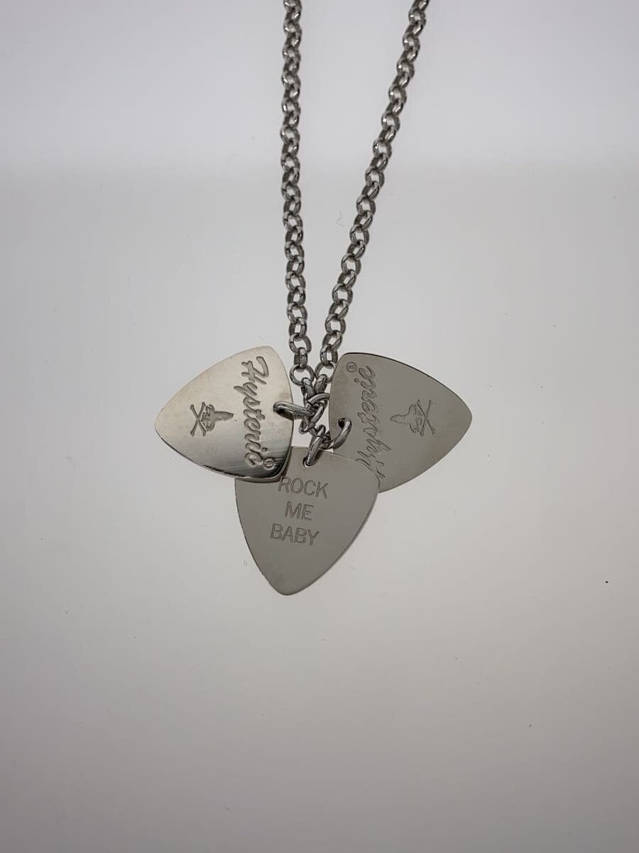 Hysteric Glamour Guitar Pick Necklace Size ONE SIZE - 4 Thumbnail