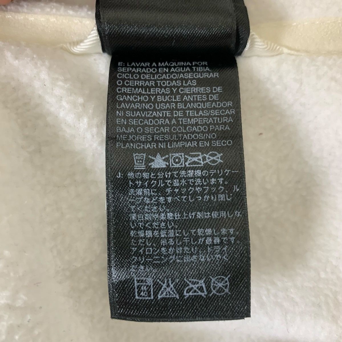 The North Face The North Face Outdoor Streetwear WindProof Flecee Jacket Size L / US 10 / IT 46 - 10 Thumbnail