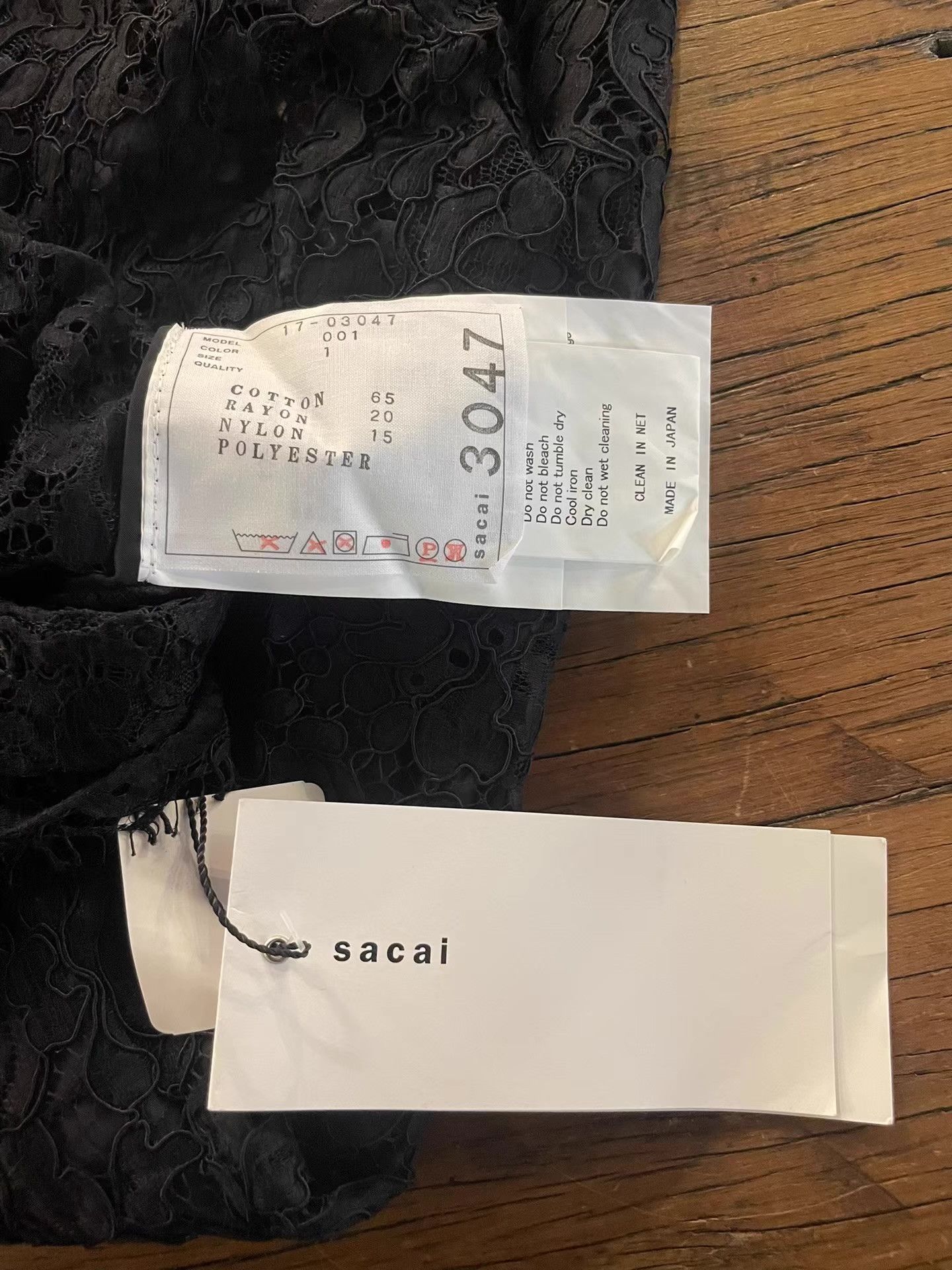 Sacai Sacai 17SS Women's Floral Lace Ruched Midi Skirt。Ｑ25 Size 34" / US 12 / IT 48 - 4 Thumbnail