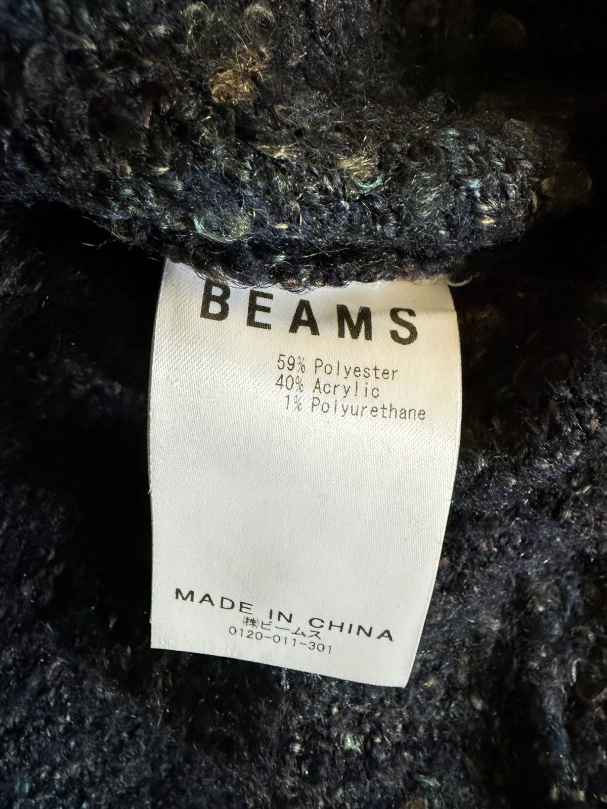 Beams Japan BEAMS Bouclé Cardigan Size US S / EU 44-46 / 1 - 4 Thumbnail