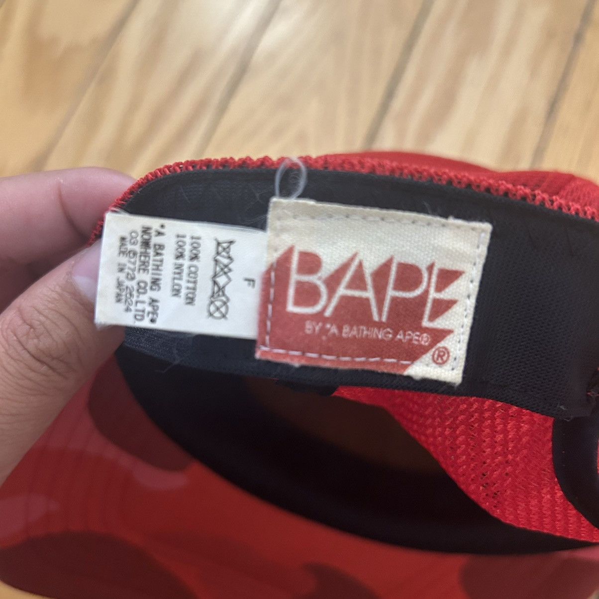 Bape Bape Baseball Cap Red Camo College Logo Size ONE SIZE - 4 Thumbnail