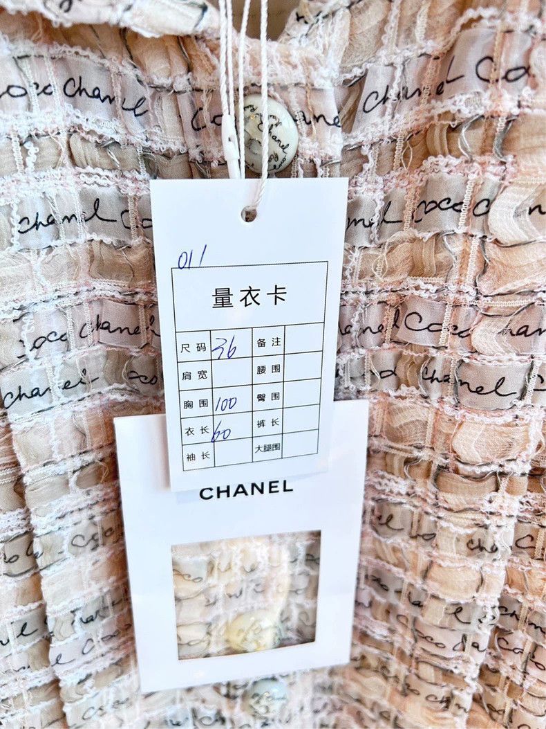Chanel Chanel 22 Early Spring Light Pink Woven Vest Size XS / US 0-2 / IT 36-38 - 5 Thumbnail