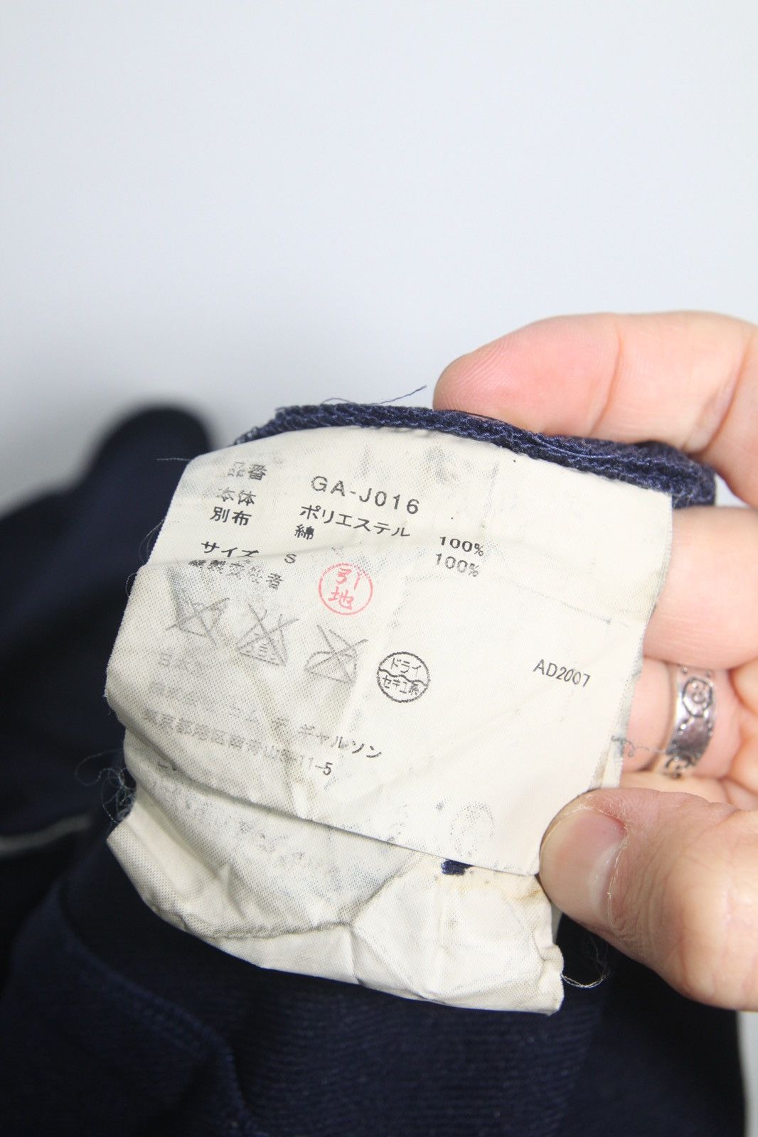 Comme des Garcons COMME des GARCONS Mainline 07AW Cut-Off Layered Jacket Size S / US 4 / IT 40 - 7 Thumbnail