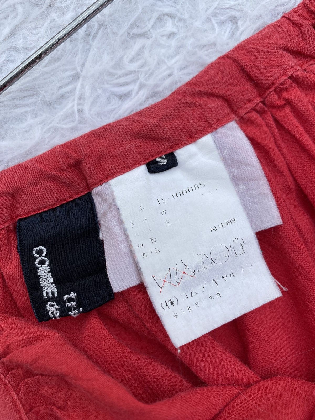 Comme des Garcons Rare Vintage tricot Comme Des Garcons AD 1999 Skirt Size 24" / US 00 / IT 34 - 14 Thumbnail
