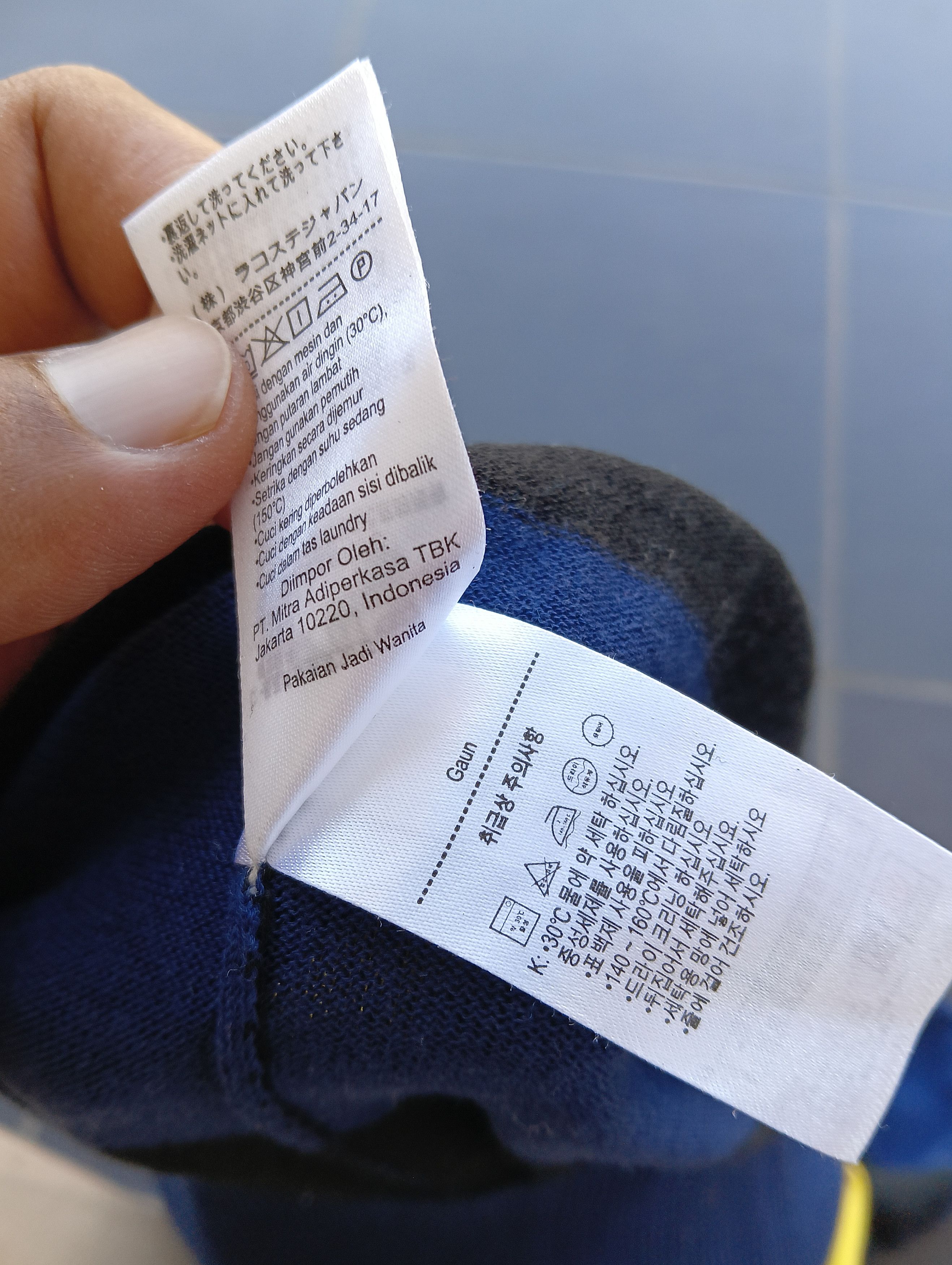 Lacoste LACOSTE TEE WOMEN Size XS / US 0-2 / IT 36-38 - 7 Thumbnail