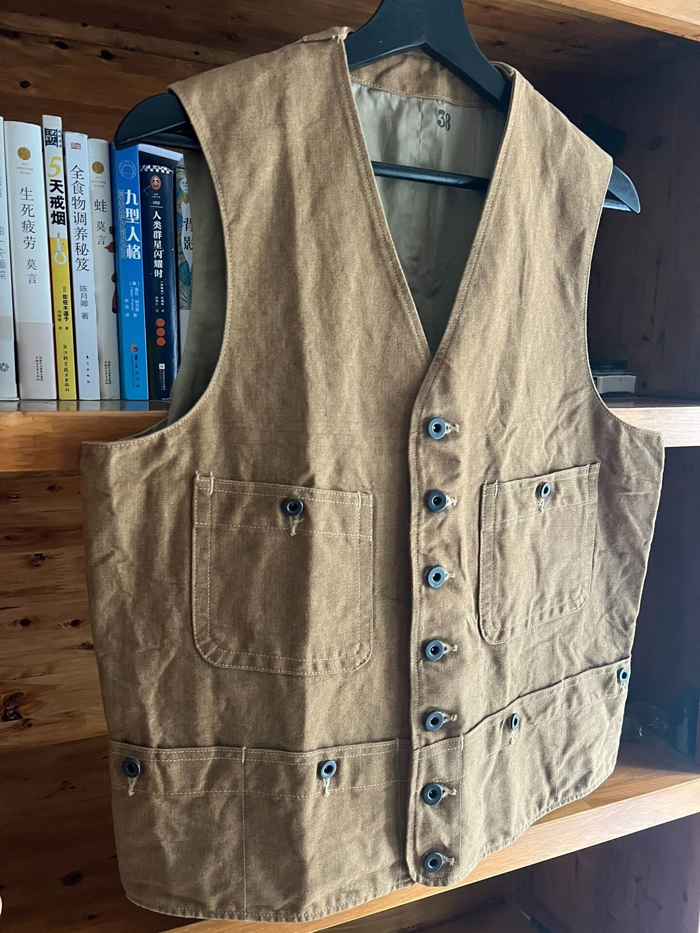 Mister Freedom Mister Freedom Vintage Cotton Linen Orange Workwear Vest Size US M / EU 48-50 / 2 - 2 Thumbnail