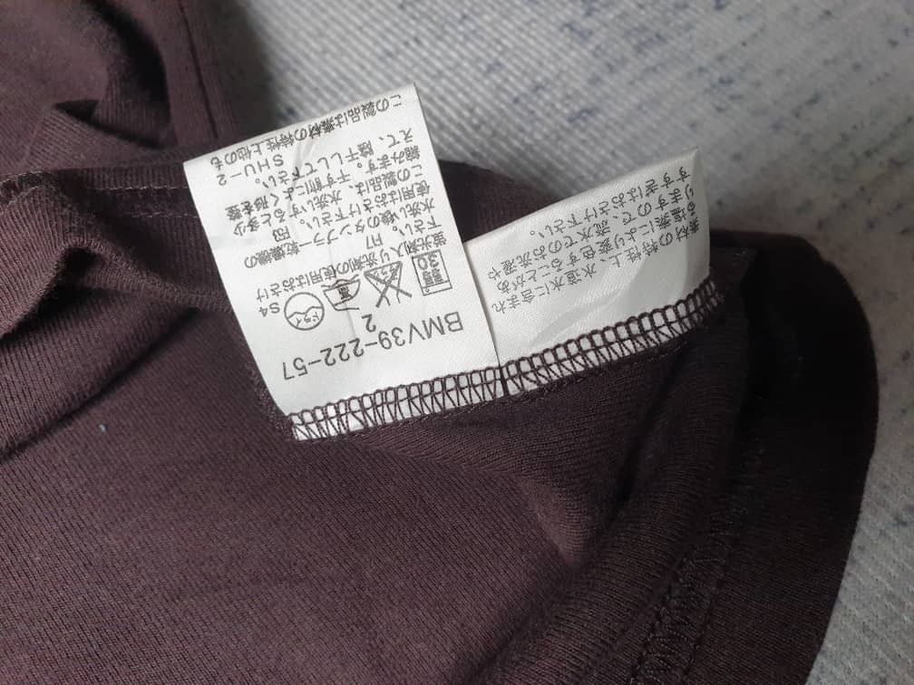 Burberry BURBERRY Black Label brown colour Shirt Size US XS / EU 42 / 0 - 5 Thumbnail