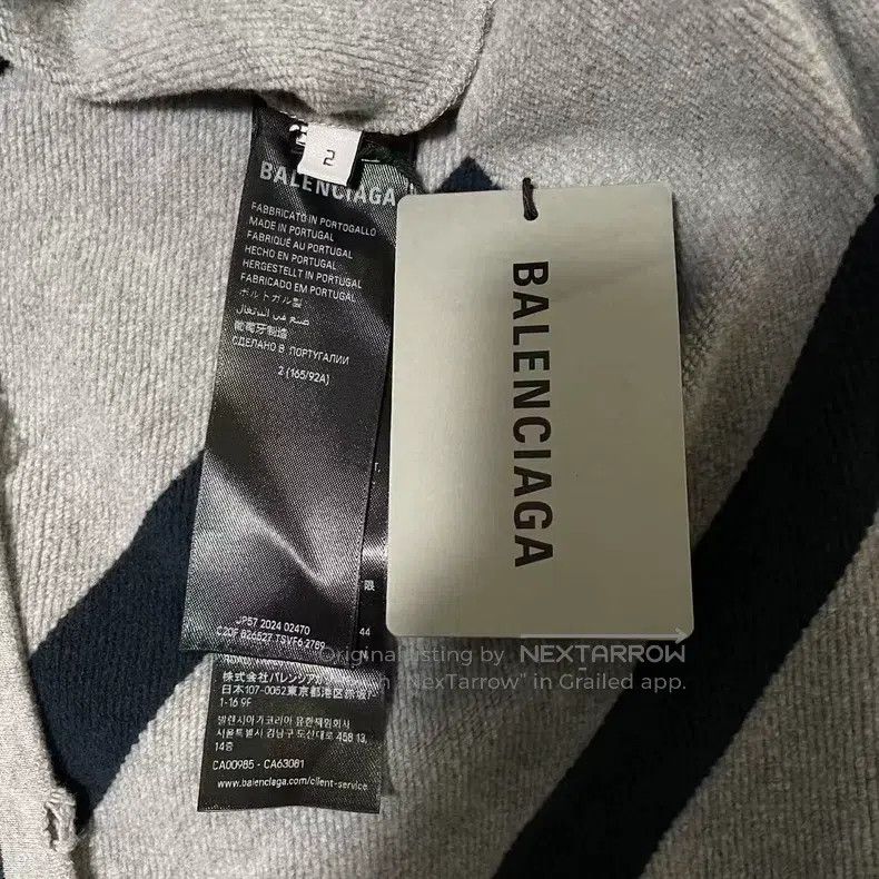 Balenciaga Balenciaga Heathered blue and grey striped short-sleeve Po Size US M / EU 48-50 / 2 - 4 Thumbnail