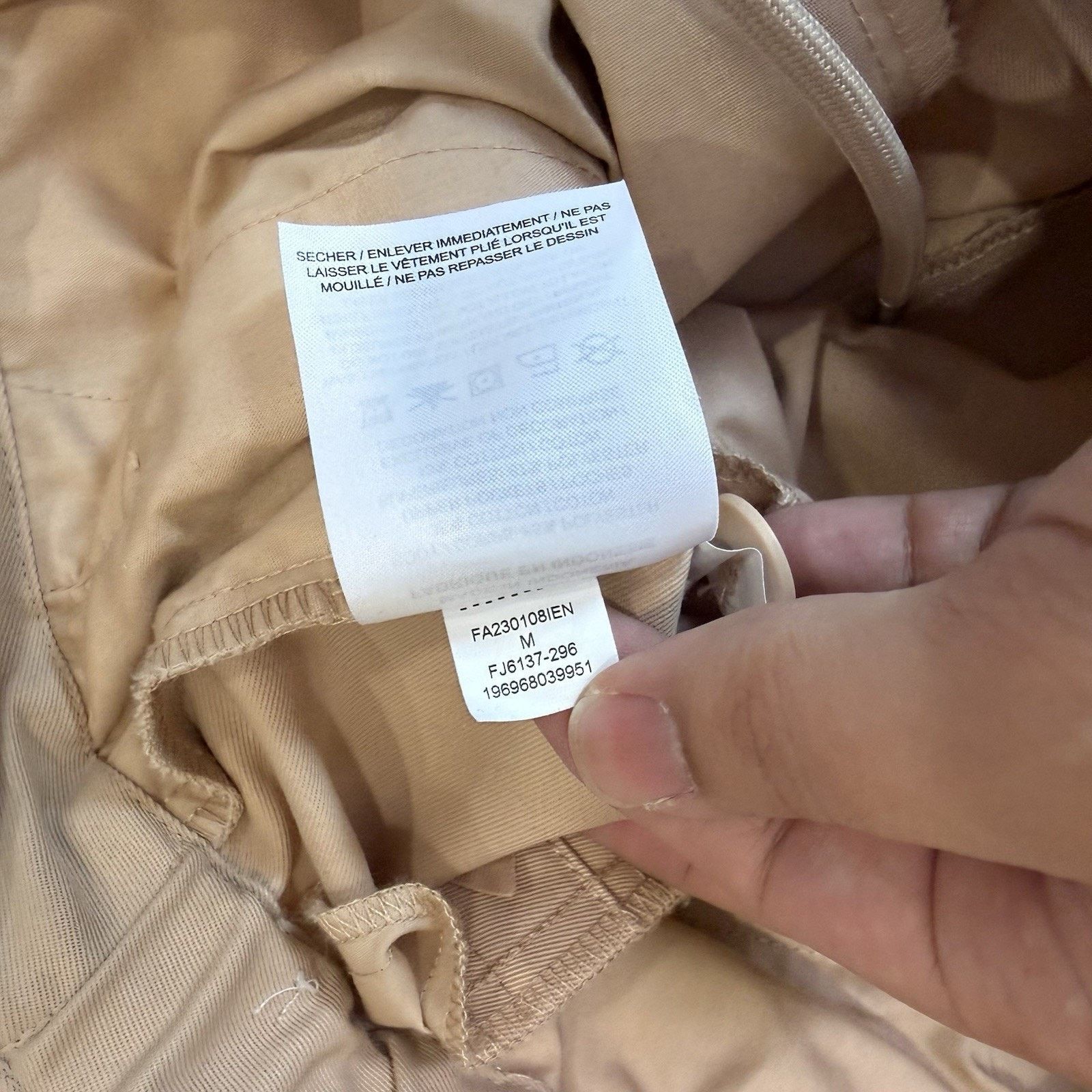 Jordan Brand Air Jordan J Balvin Woven Trousers Medium Bio Beige Cargo Size US 31 - 8 Thumbnail