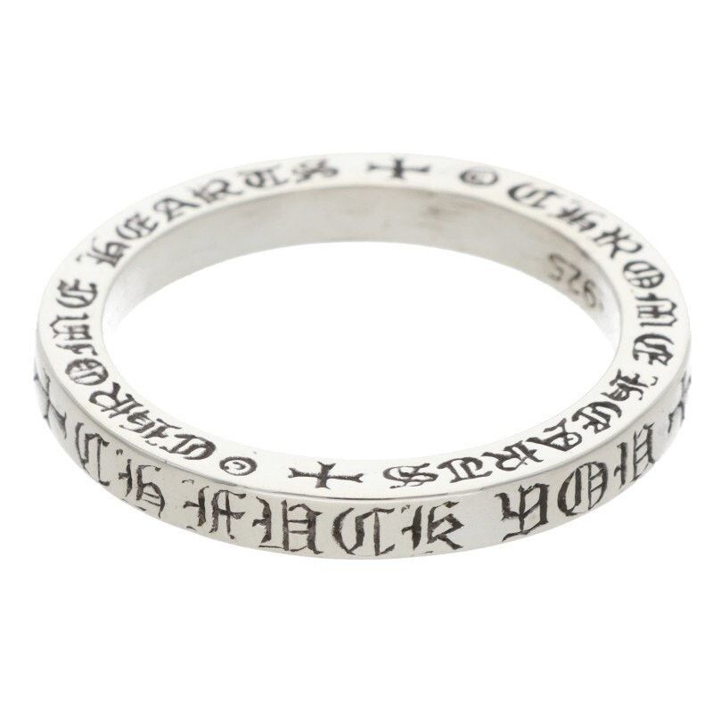 Chrome Hearts Spacer Fuckyou Silver Ring 3mm