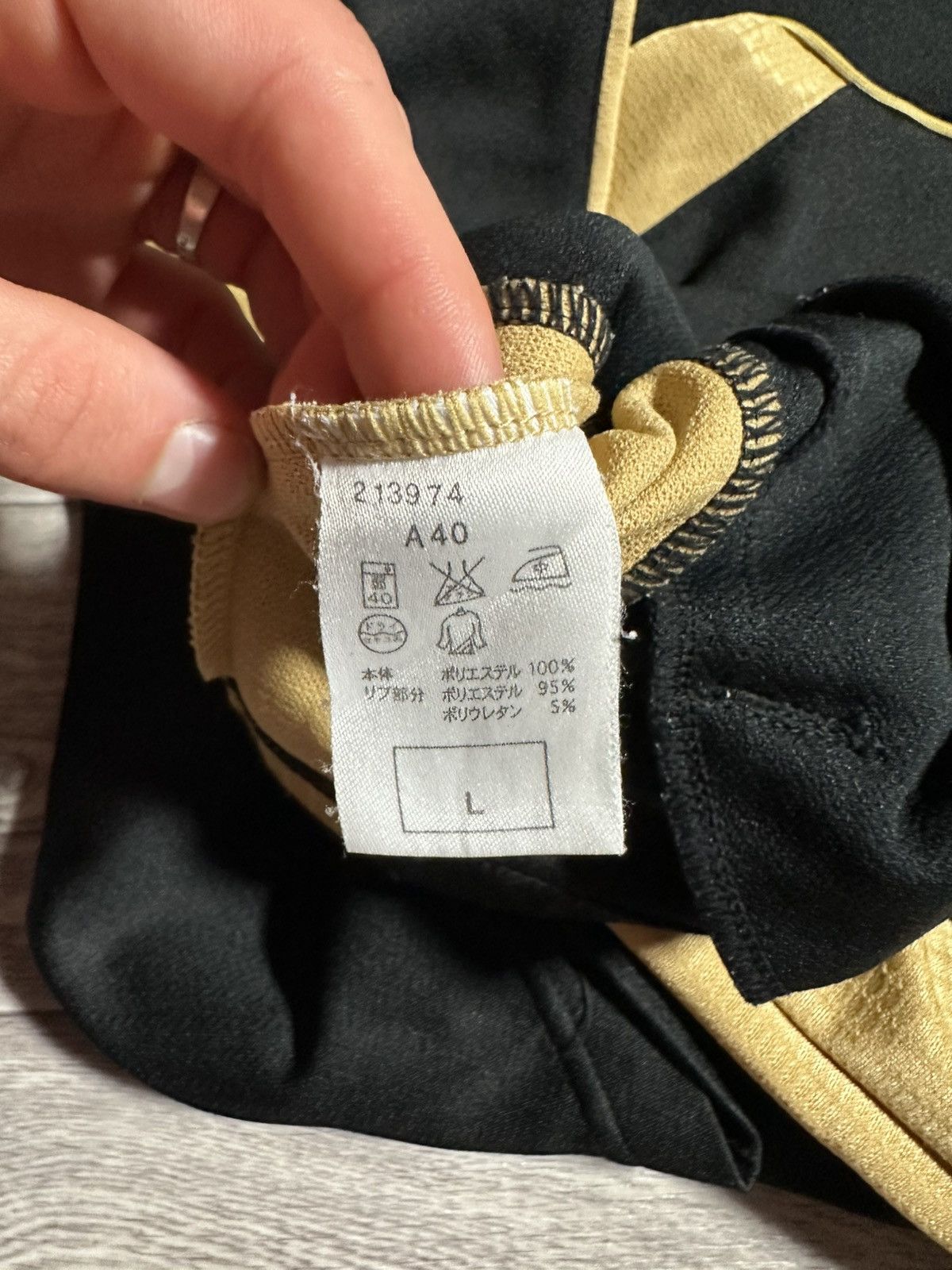 Nike Vintage Nike Track Top Jacket Gold Logo Drill y2k Size US L / EU 52-54 / 3 - 9 Thumbnail