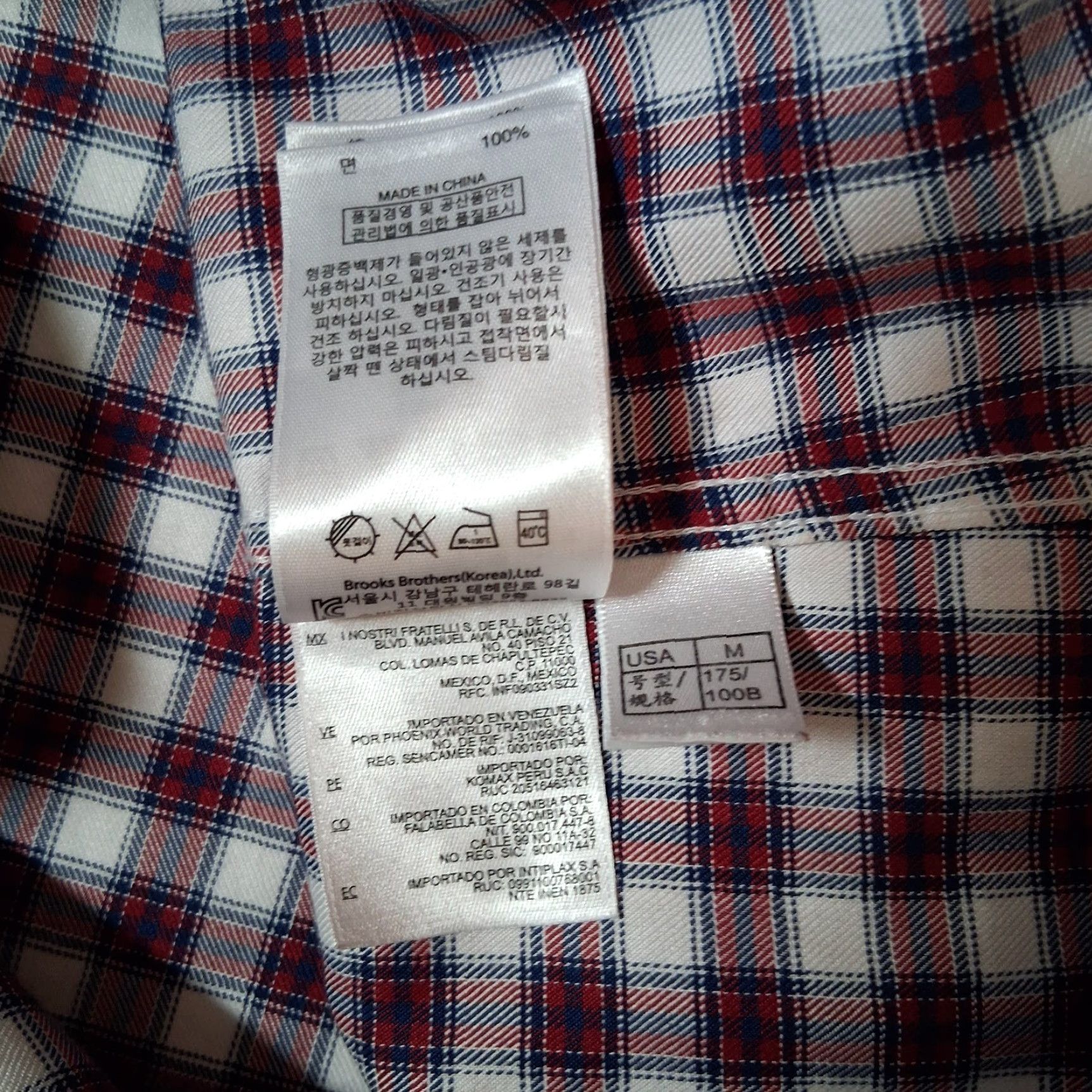 Brooks Brothers Brooks Brothers Dress Shirt Men Medium Regent Fit White Red Blue Plaid Button Down Shirt Size US M / EU 48-50 / 2 - 7 Thumbnail