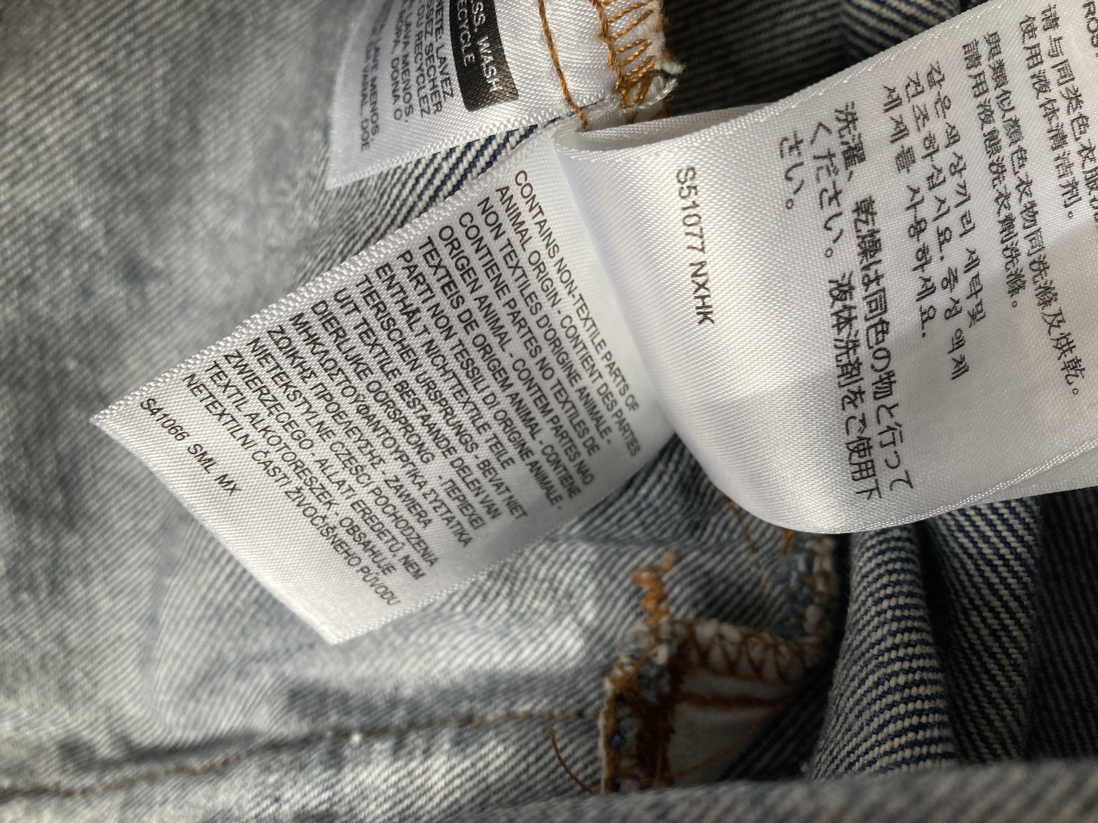 Patta Levi's Denim trucker jacket Tie dye washed Large new Size US L / EU 52-54 / 3 - 9 Thumbnail