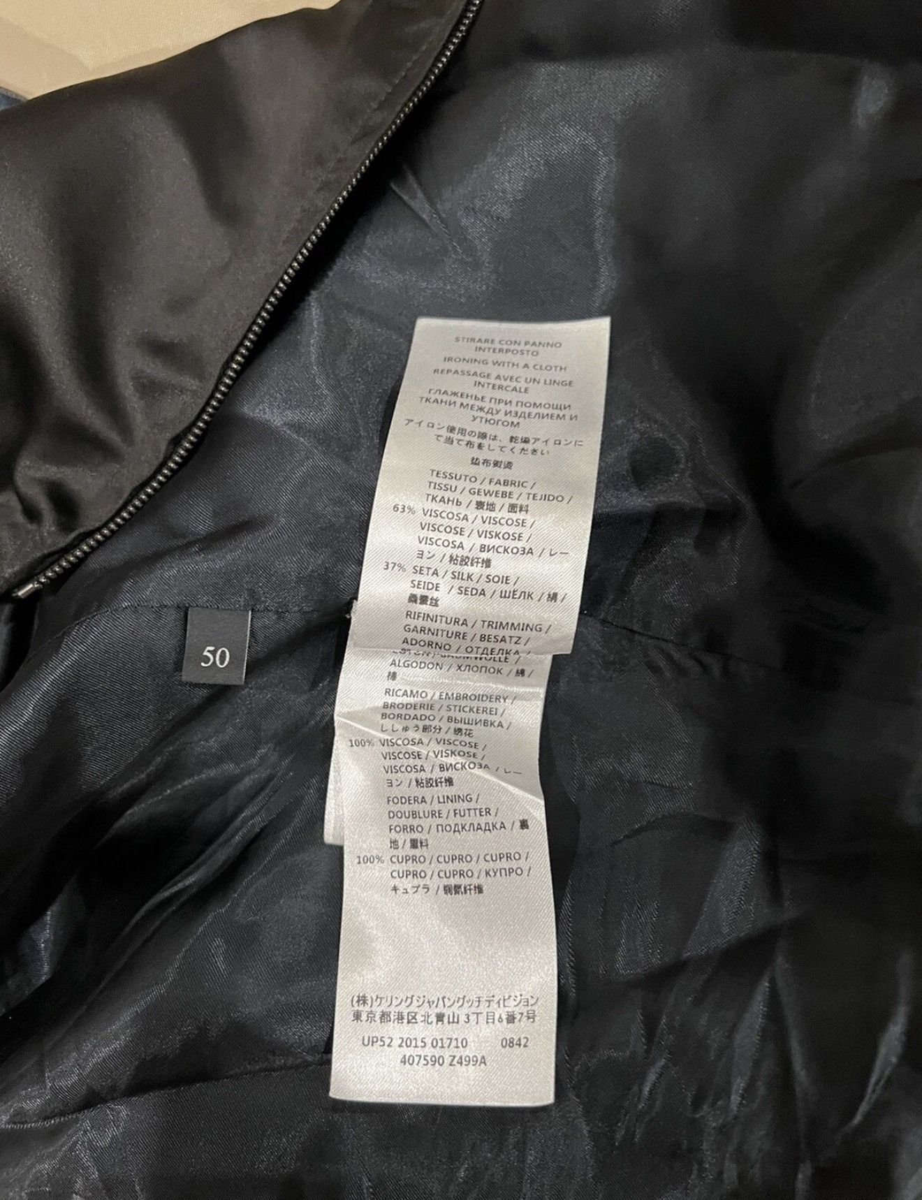 Gucci GUCCI SS16 REVERSIBLE EAGLE EMBROIDERED SATIN BOMBER Size 50 Size US M / EU 48-50 / 2 - 6 Thumbnail