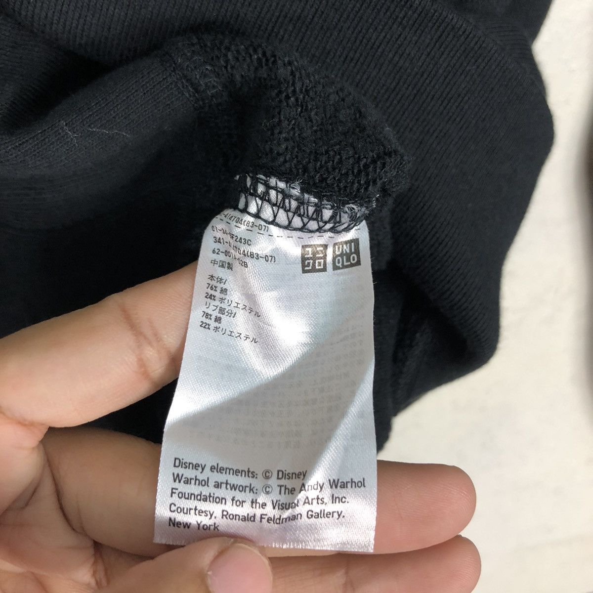 Disney × Japanese Brand × Uniqlo Asian Production Uniqlo x mickey mouse disney sweatshirt #A2 Size US S / EU 44-46 / 1 - 13 Thumbnail