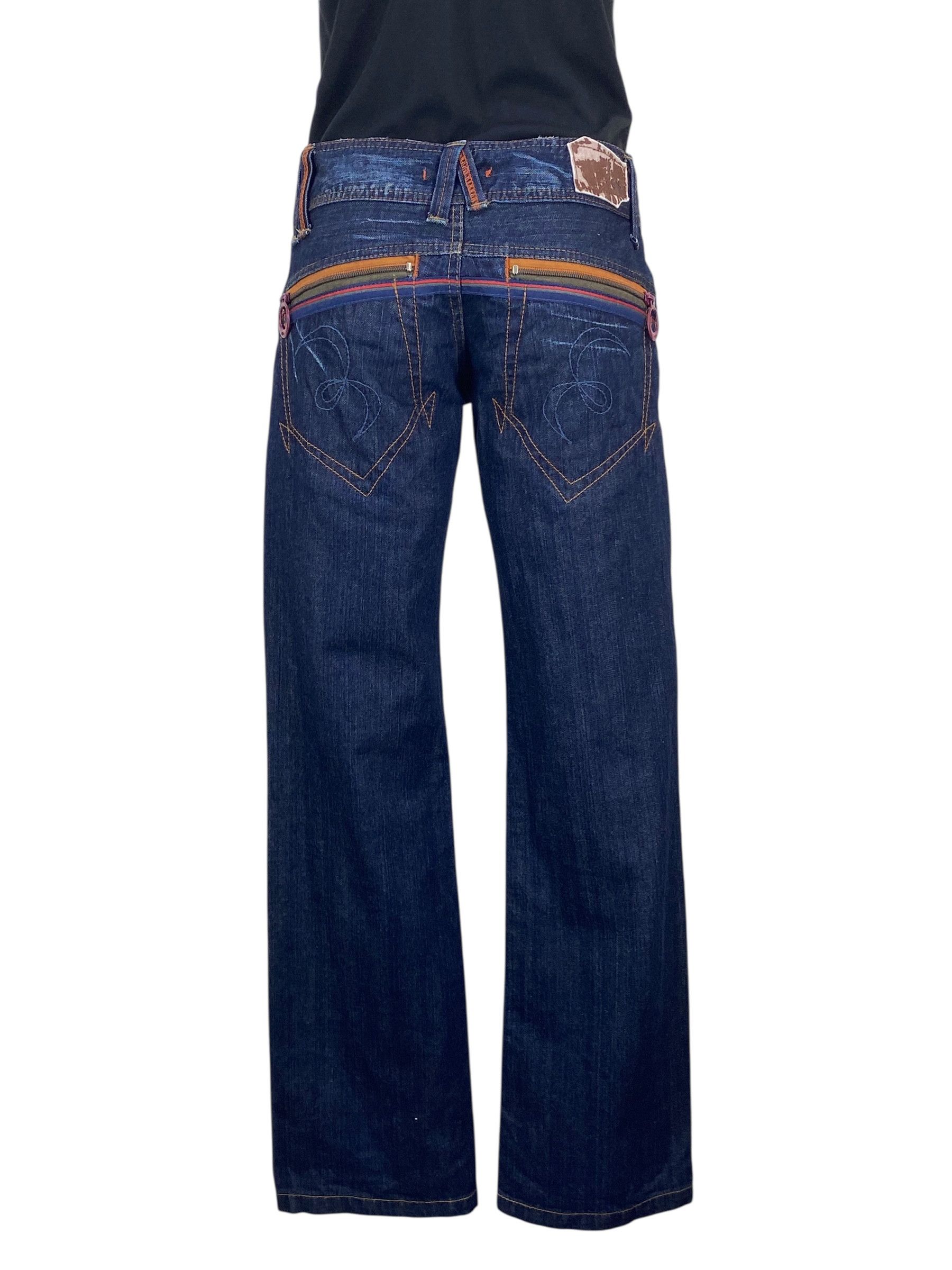 Japanese Brand Et Boîte Jeans Skinny Jeans Size 24" / US 00 / IT 34 - 1 Thumbnail
