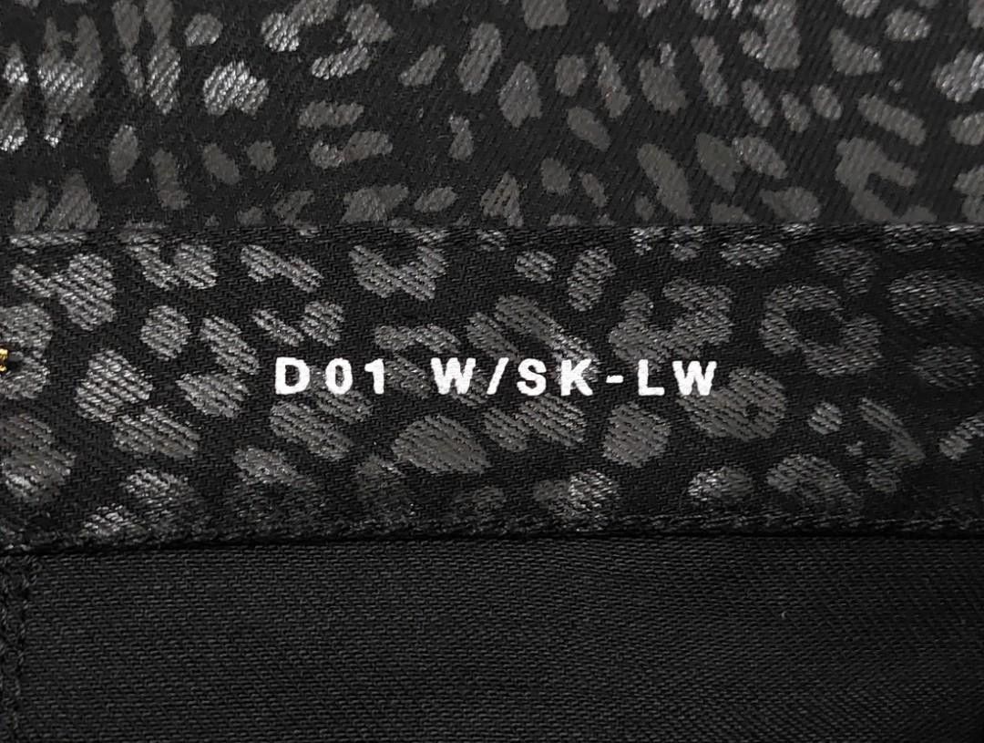 Hedi Slimane × Saint Laurent Paris Saint Laurent Paris FW14 D01 Leopard Print Denim Jeans Size US 28 / EU 44 - 6 Thumbnail