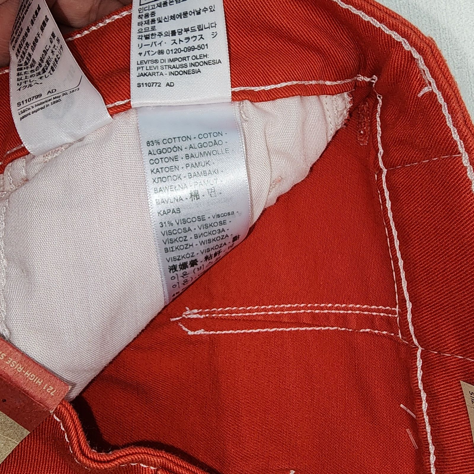 Levi's Levi's 721 high rise skinny jeans W28''xL28'' NWT Size 28" / US 6 / IT 42 - 6 Thumbnail
