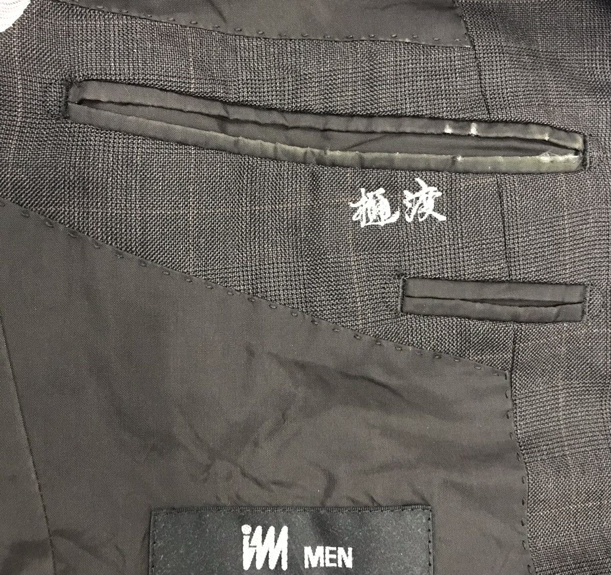 Issey Miyake × Japanese Brand Vintage im MEN Issey Miyake Blazer Size US M / EU 48-50 / 2 - 10 Thumbnail
