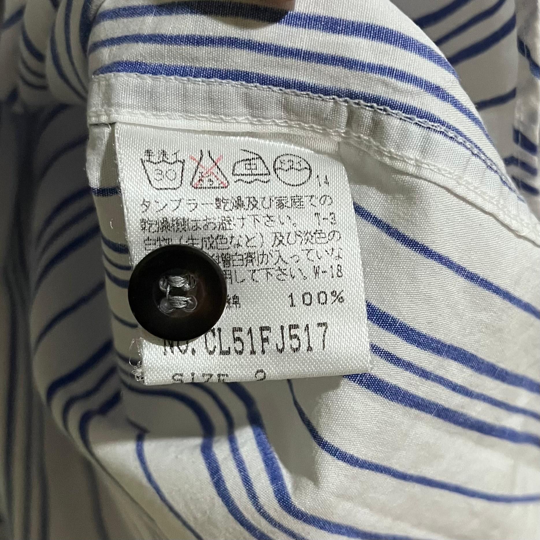 Issey Miyake Issey Miyake sanghai mandarin collar shirt Size US XL / EU 56 / 4 - 5 Thumbnail