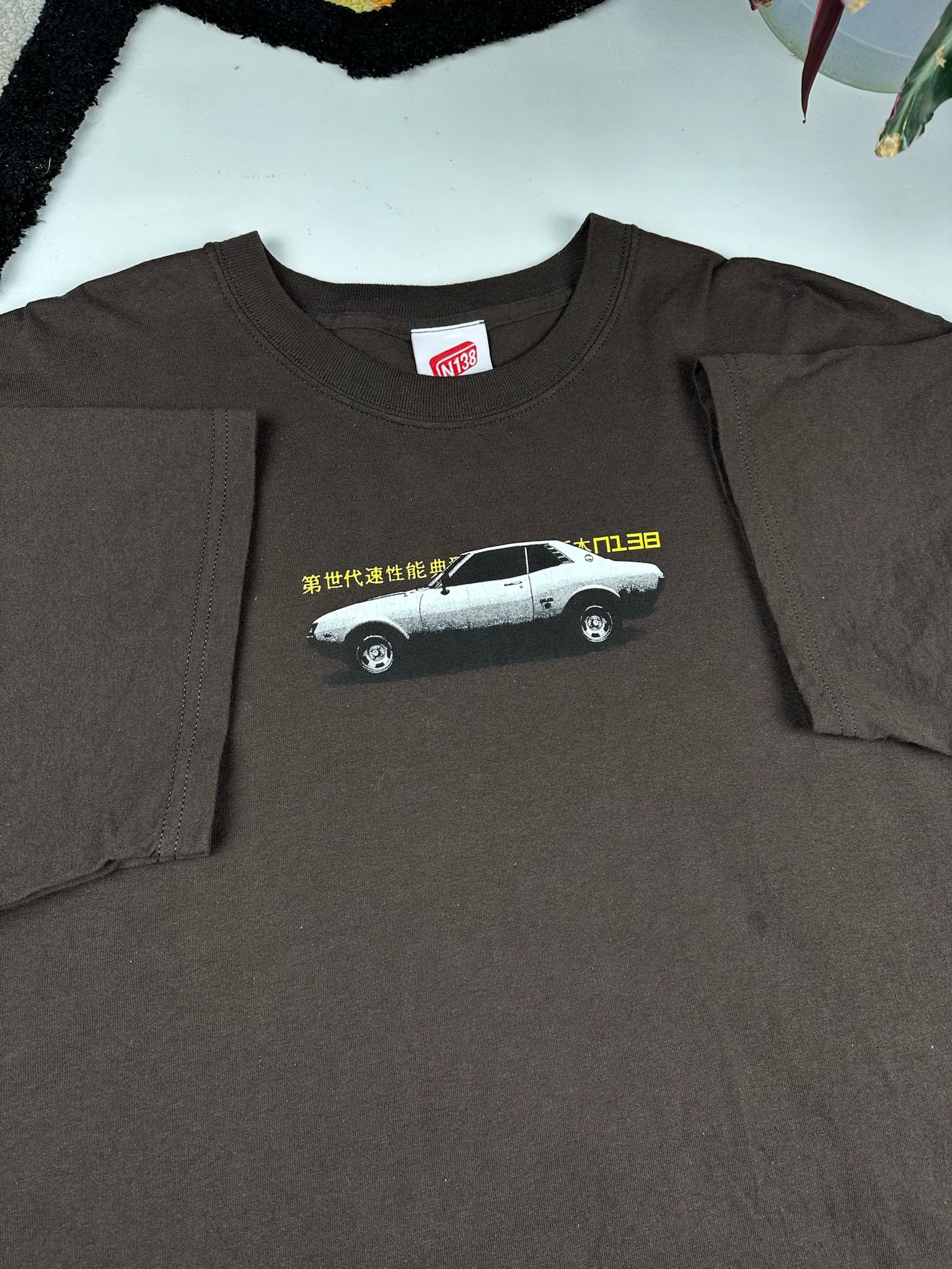 Other VINTAGE Japan Car Tee jdm or American muscle racing tshirt Size US XL / EU 56 / 4 - 1 Thumbnail