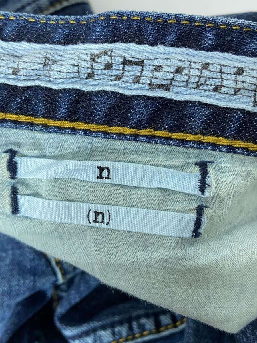 Number (N)ine Distressed Denim Size US 32 / EU 48 - 4 Thumbnail