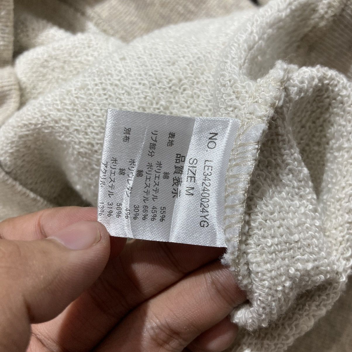 20471120 2000s Back Number Unique Pullover Hoodie Cream Kapital Style Size US S / EU 44-46 / 1 - 16 Thumbnail