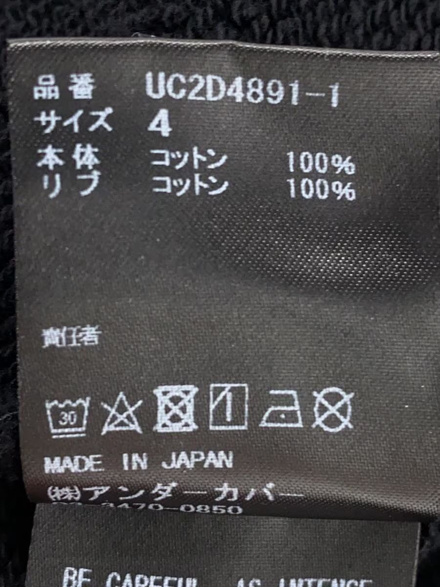 Undercover "HOW TO LOOK" Sketch Tee Size US XL / EU 56 / 4 - 5 Thumbnail