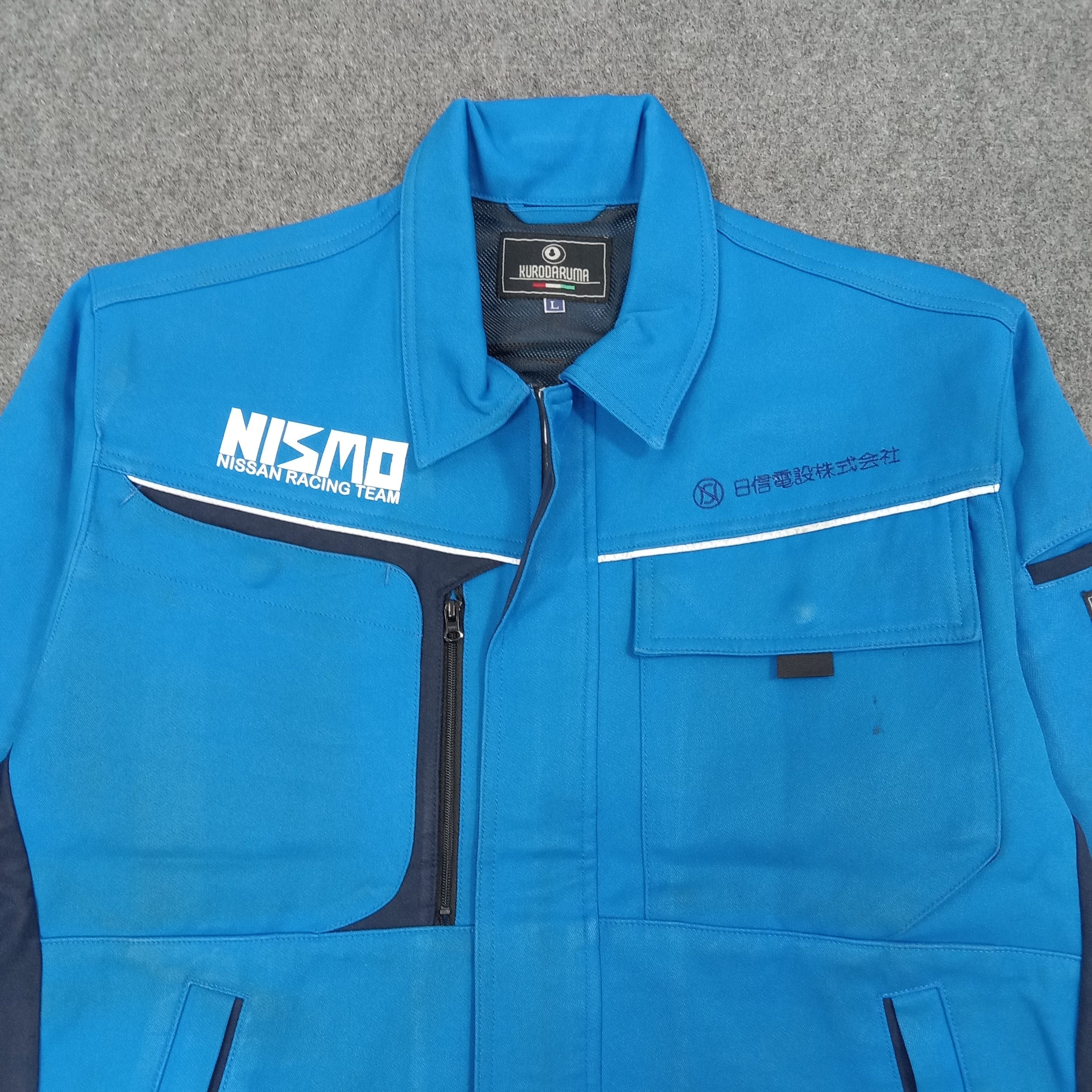 Japanese Brand Nismo Nissan Japanese Racing Custom Jacket C268N4 Size US L / EU 52-54 / 3 - 5 Thumbnail