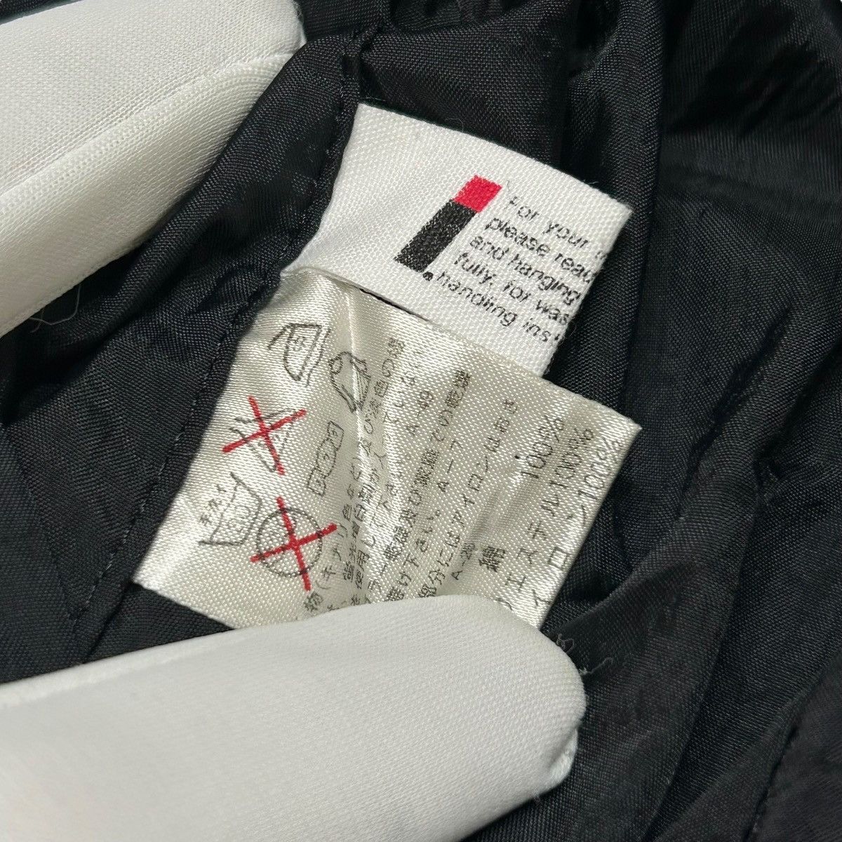 Issey Miyake 445 80s ISSEY MIYAKE Chisato Tsumori reversible jacket coat Size US XL / EU 56 / 4 - 7 Thumbnail