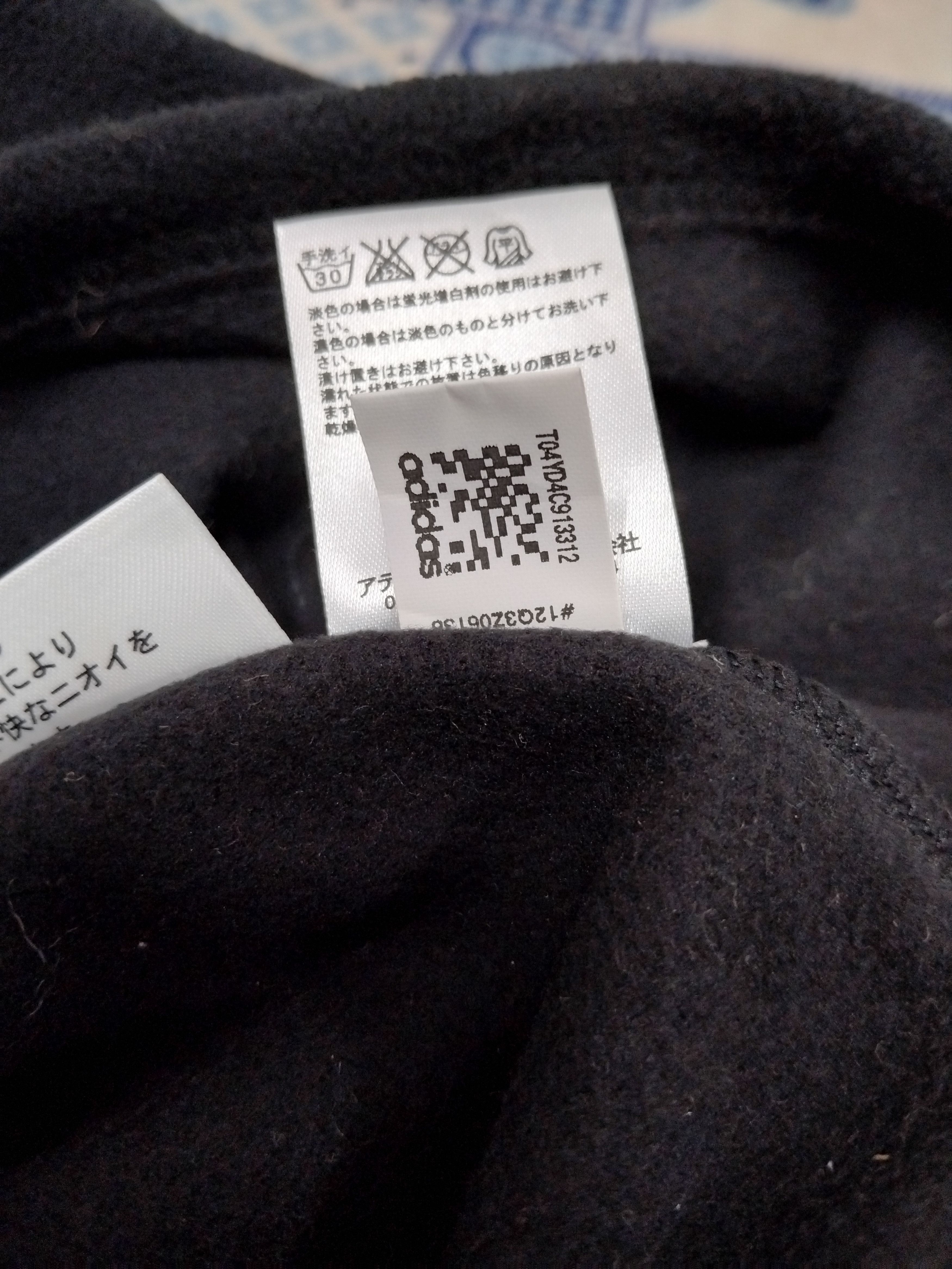 Adidas Adidas black colour neck warmer Size ONE SIZE - 4 Thumbnail
