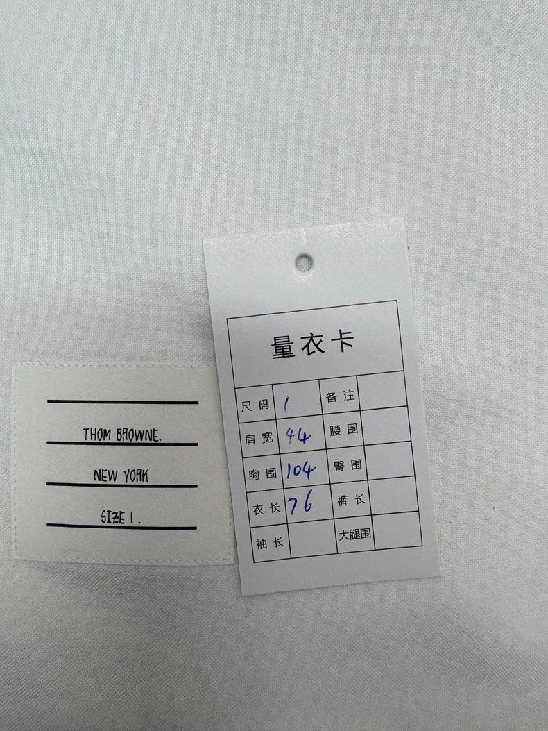 Thom Browne Thom Browne A red and black four-striped shirt Size US S / EU 44-46 / 1 - 7 Thumbnail