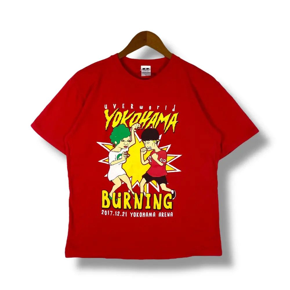 Band Tees Japanese Band UVERWORLD Yokohama Burning Tour Beavis Cartoon Size US M / EU 48-50 / 2 - 1 Thumbnail