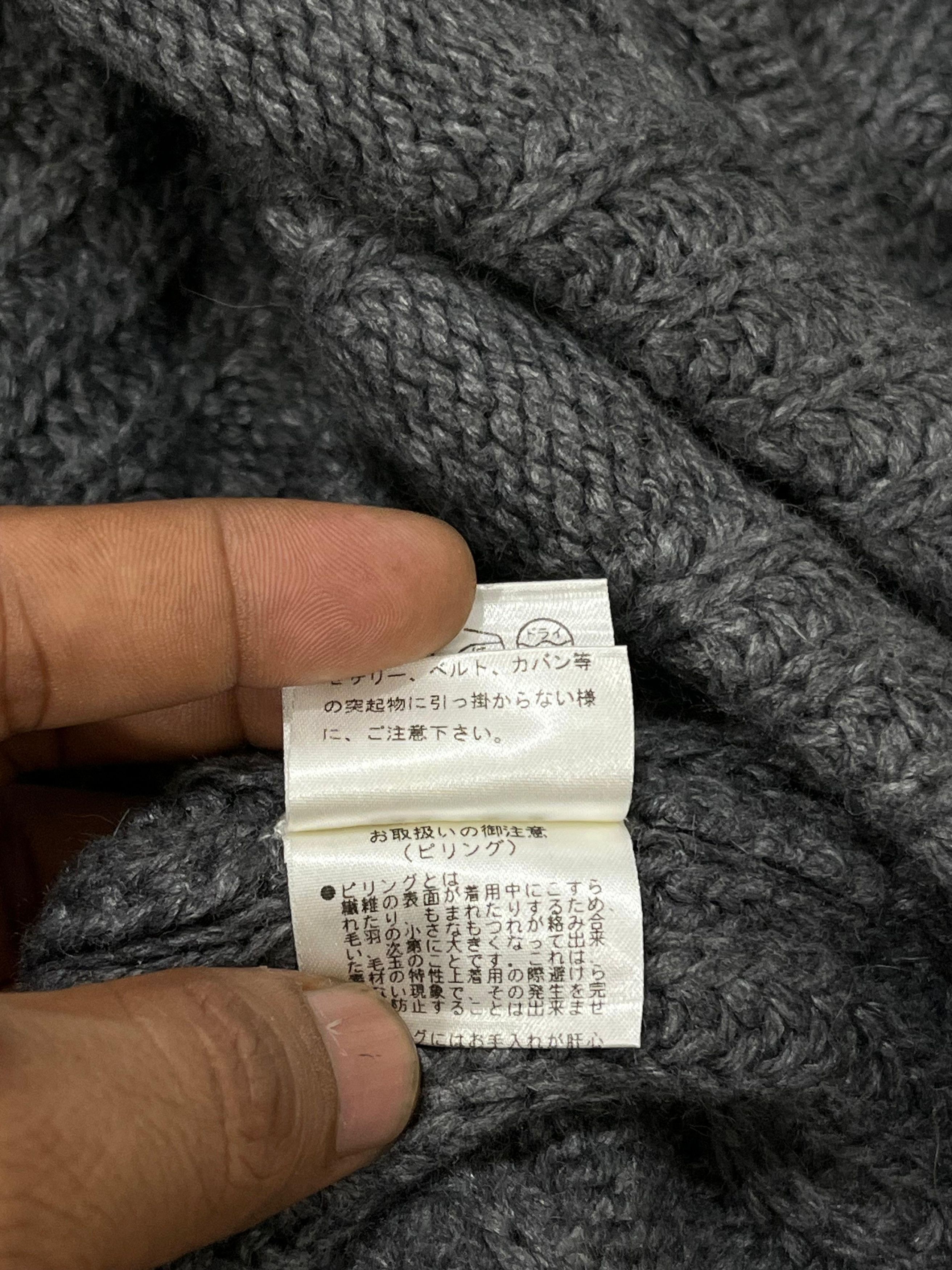 Tornado Mart Tornado Mart Turtle Knit Wear Size US M / EU 48-50 / 2 - 9 Thumbnail