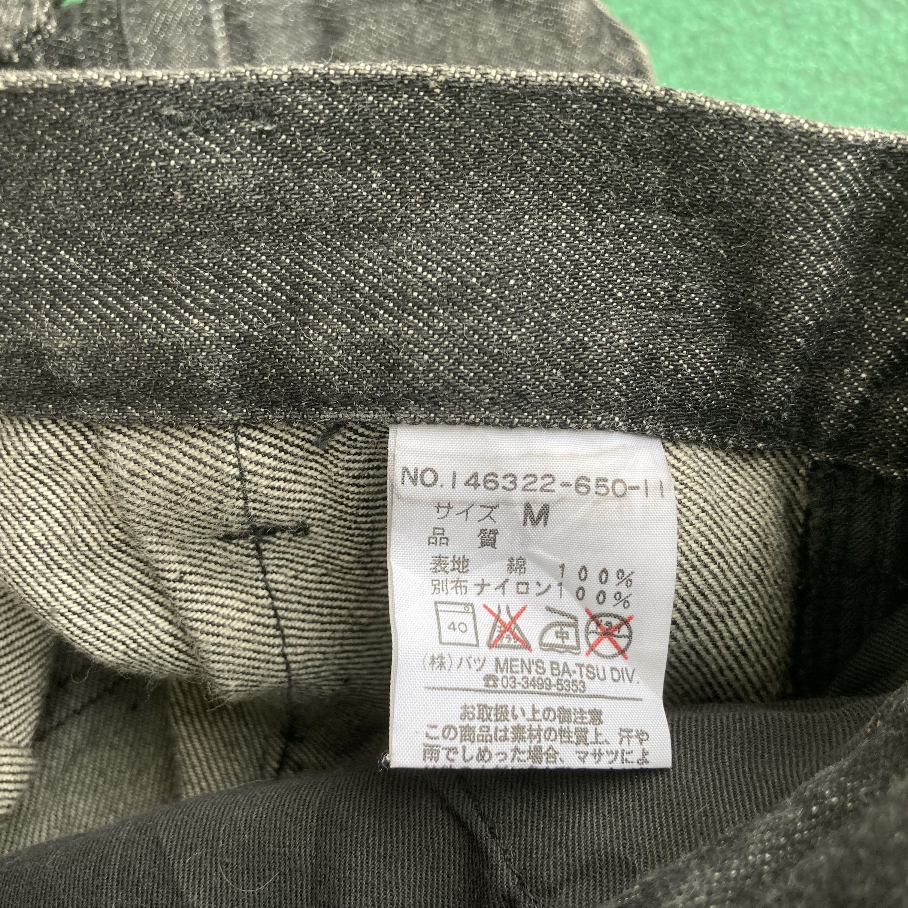 Japanese Brand Vtg Statements Pants Half Zip Batsu Pant Jeans Trouser Jeans Size US 28 / EU 44 - 5 Thumbnail
