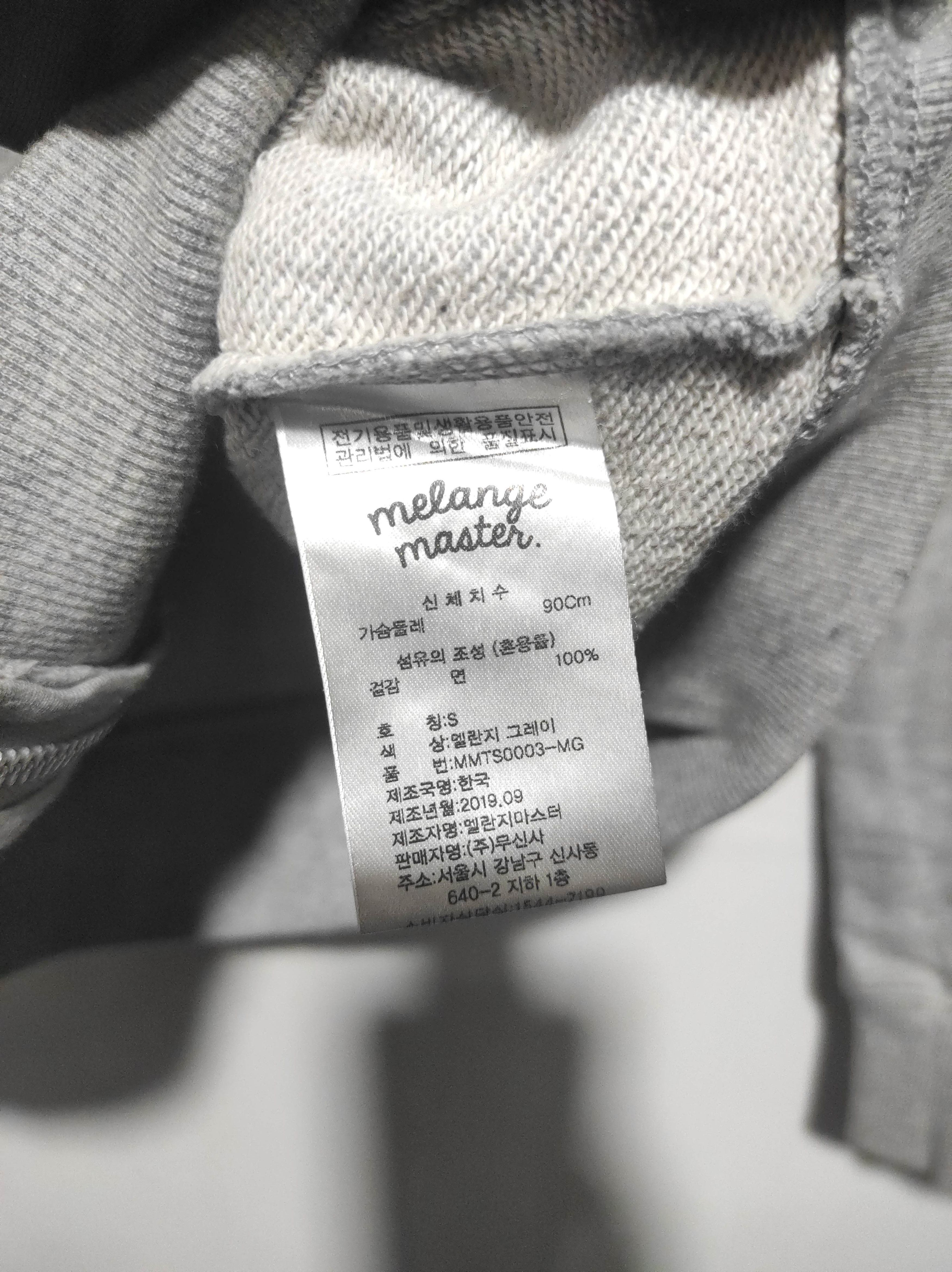 If Six Was Nine Malange Master Double Zipper Fur Hoodie i6w9 LGB style Size US S / EU 44-46 / 1 - 10 Thumbnail