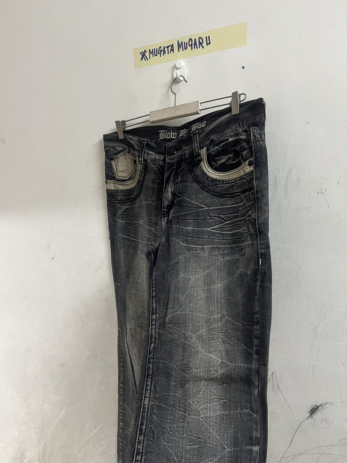 Designer × Hysteric Glamour × Japanese Brand FLARED🔥BLOW BY BLUE DISTRESSED DENIM PANT Size US 36 / EU 52 - 8 Thumbnail