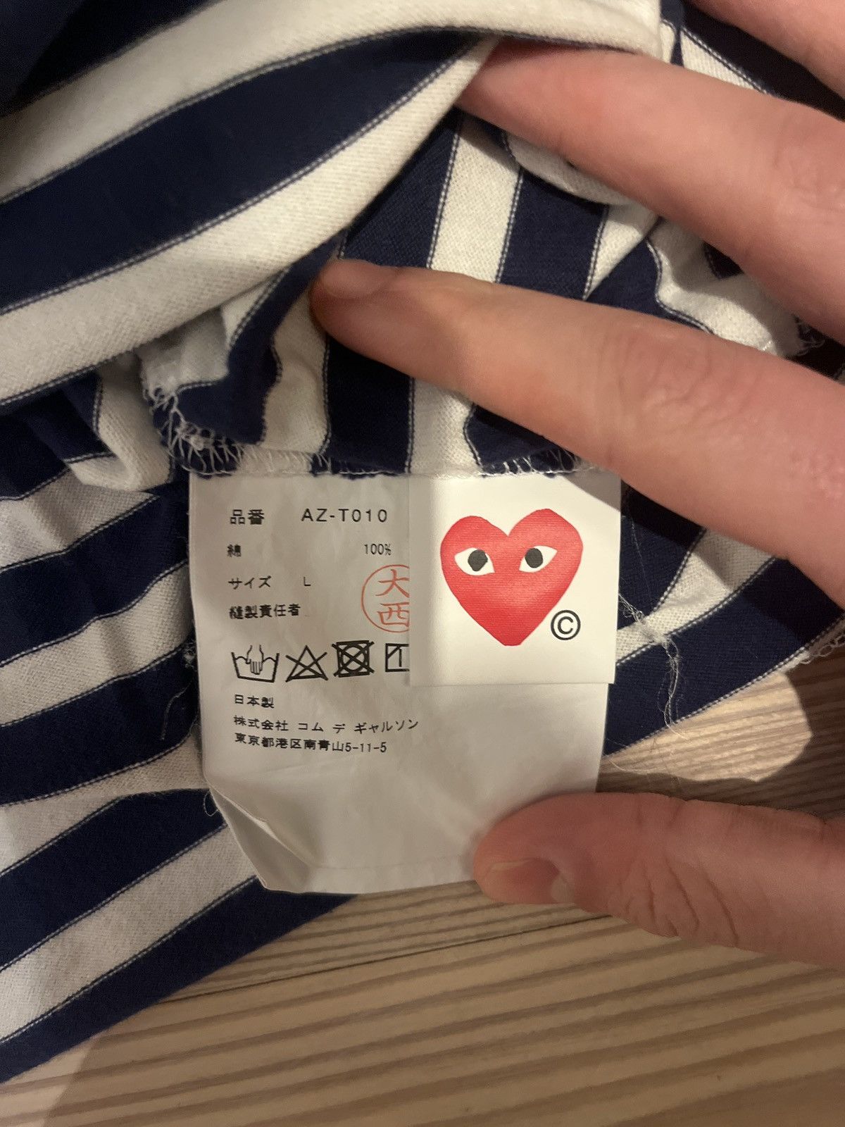 Comme des Garcons Long sleeve stripped comme des garcins Size US L / EU 52-54 / 3 - 2 Thumbnail