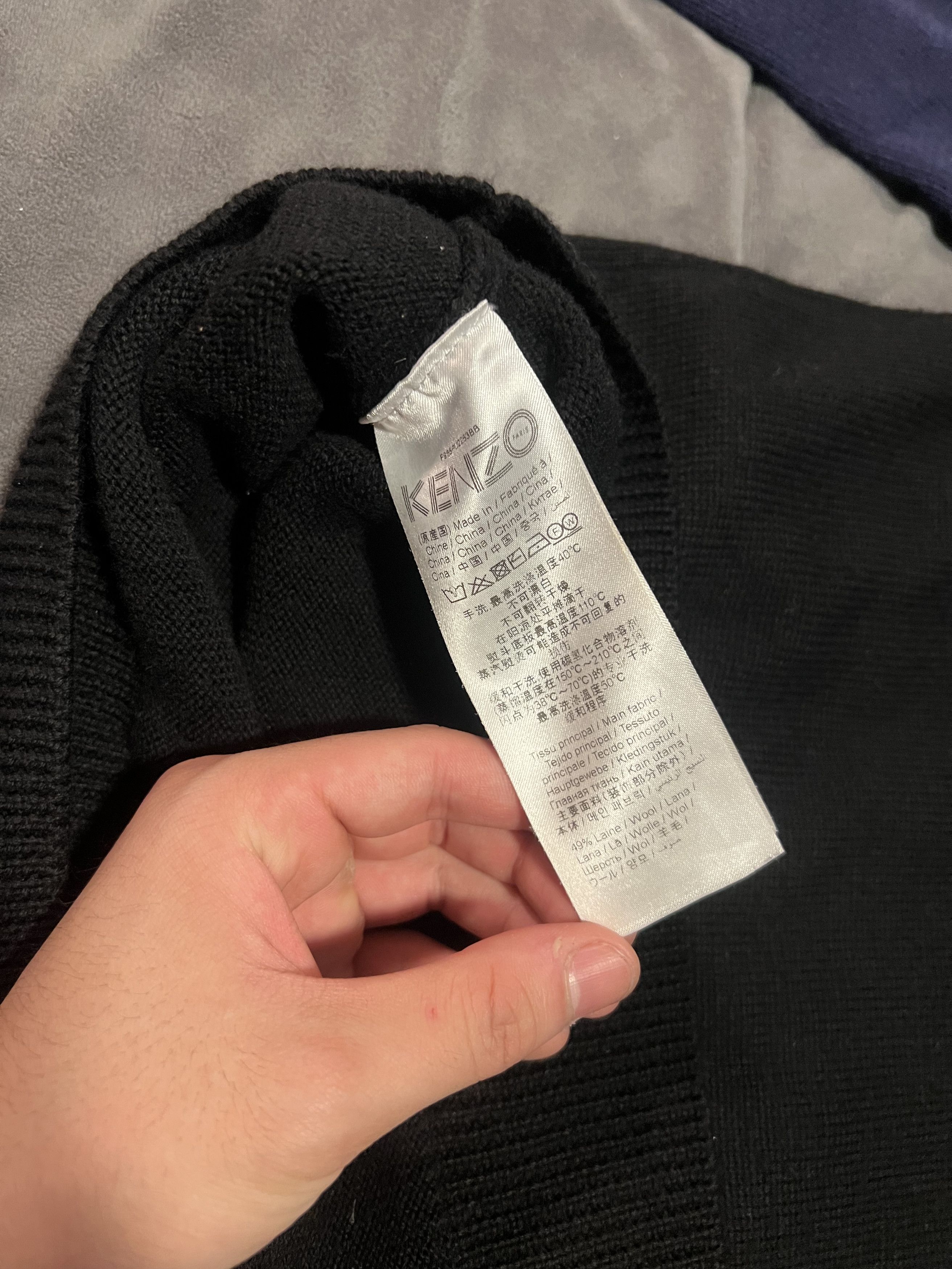 Kenzo Kenzo Knit Sweater Size US M / EU 48-50 / 2 - 4 Thumbnail