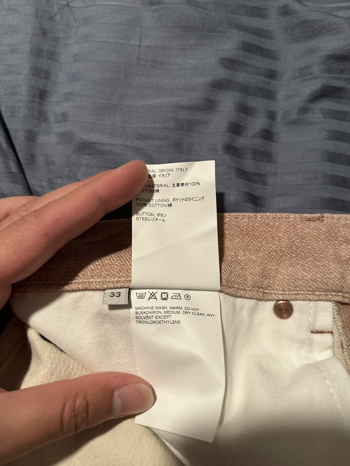 Our Legacy Our Legacy Third Cut Jeans in Pink Size US 33 - 10 Thumbnail