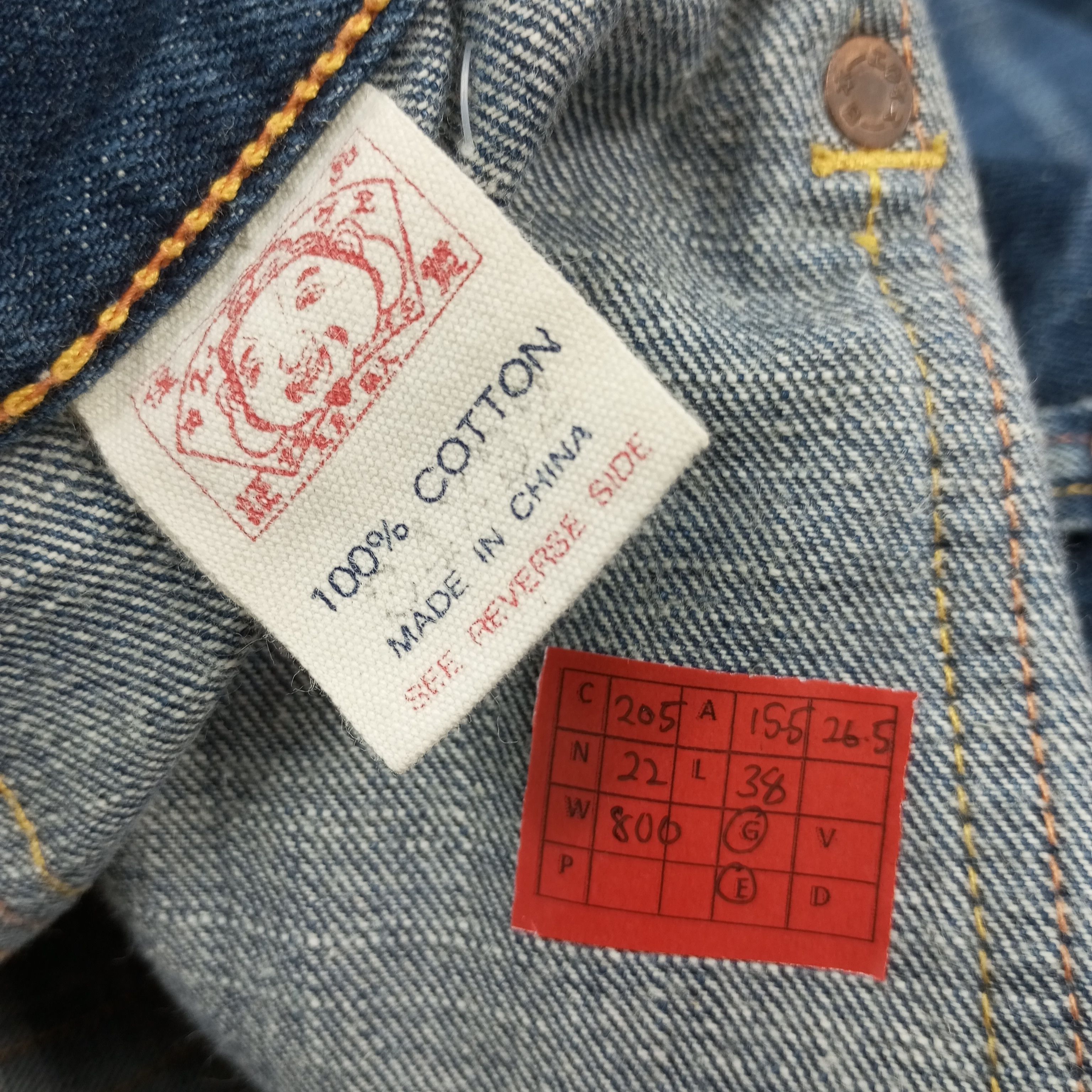 Evisu Evisu Japanese Brand Fashion Style Custom Daicock Jeans Size US 31 - 13 Thumbnail
