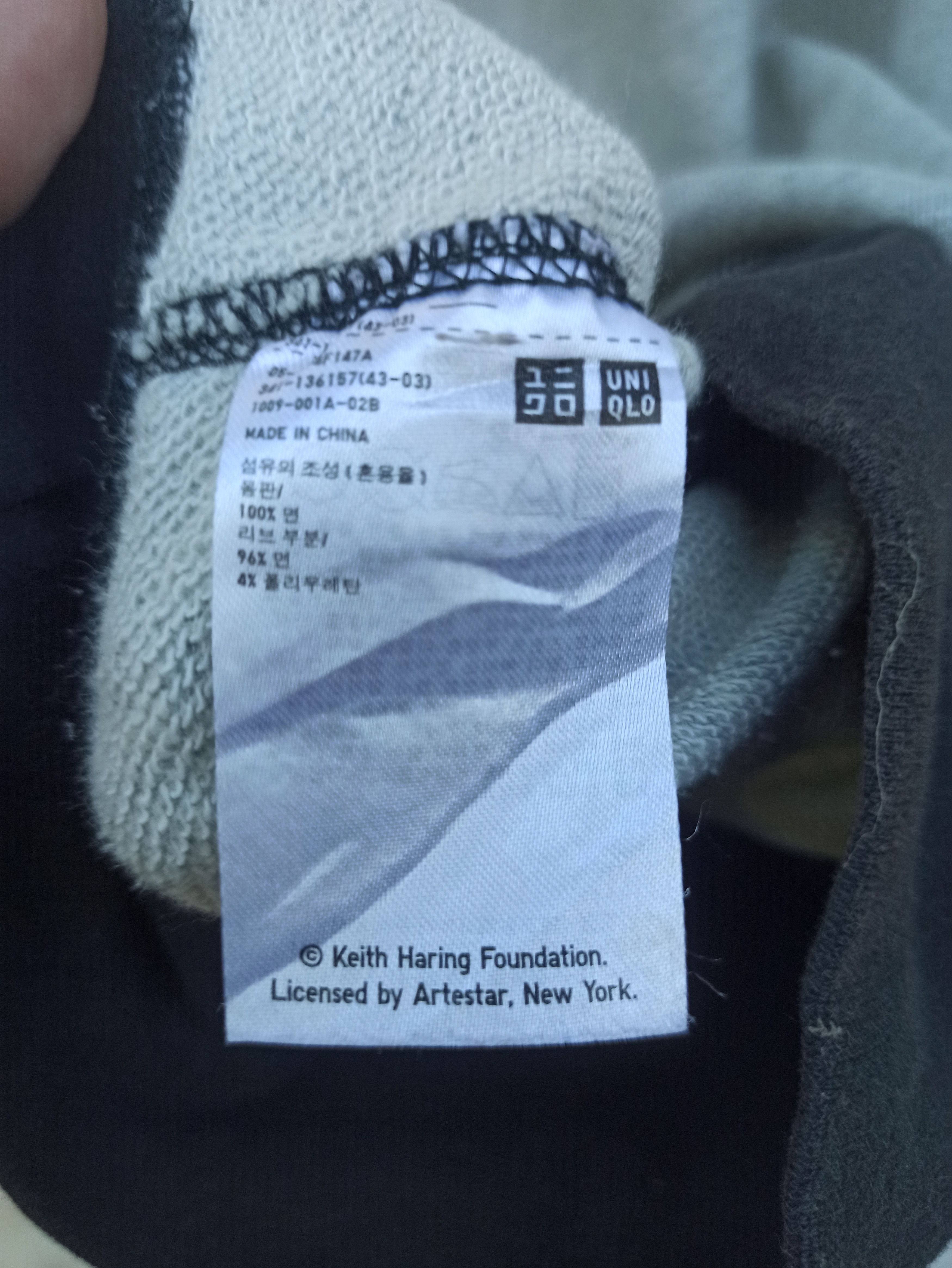 Keith Haring × Uniqlo Keith Haring Sweatshirt Size US L / EU 52-54 / 3 - 5 Thumbnail