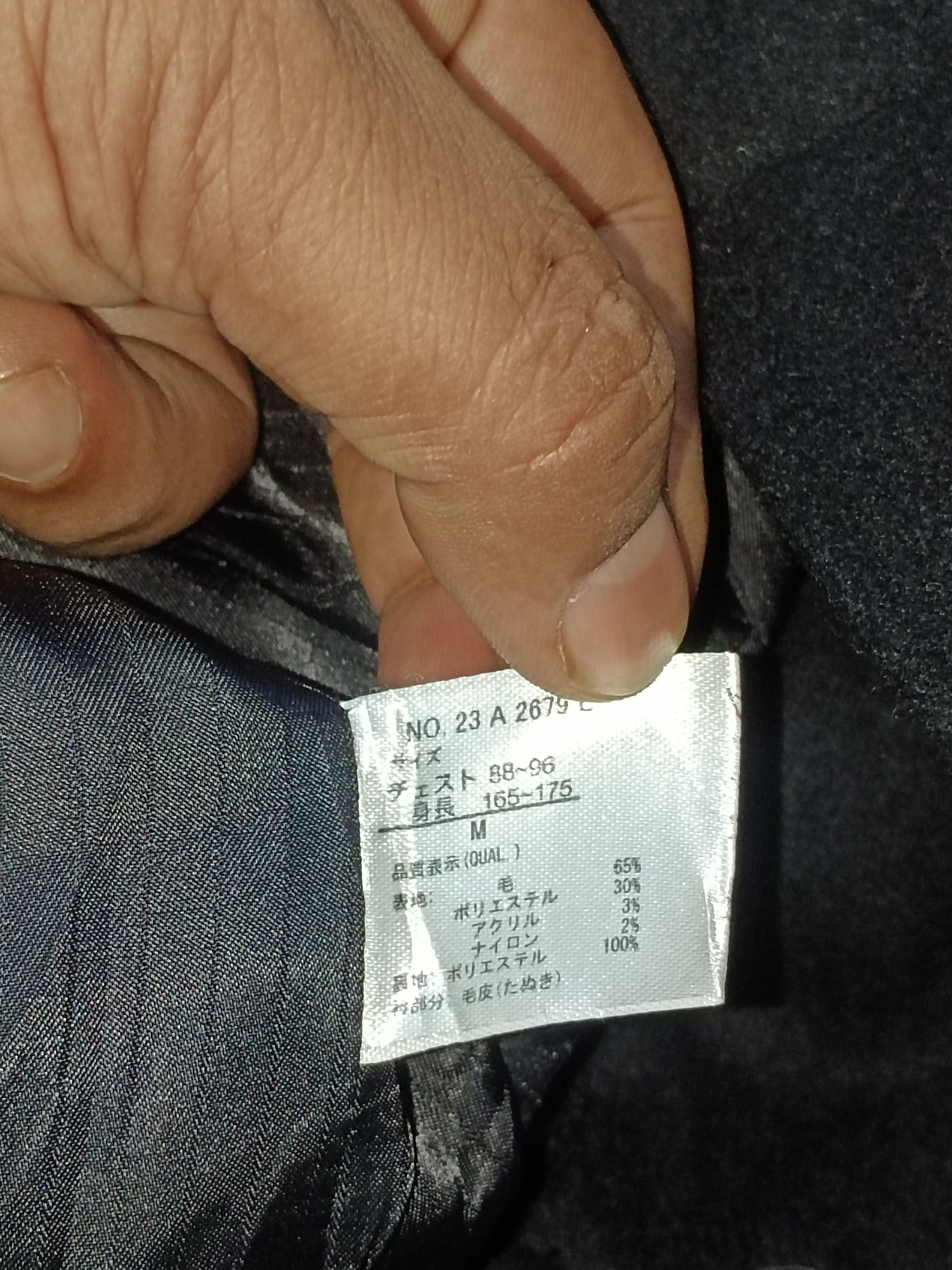 semanticdesign Semantic design trench coat Size US M / EU 48-50 / 2 - 6 Thumbnail