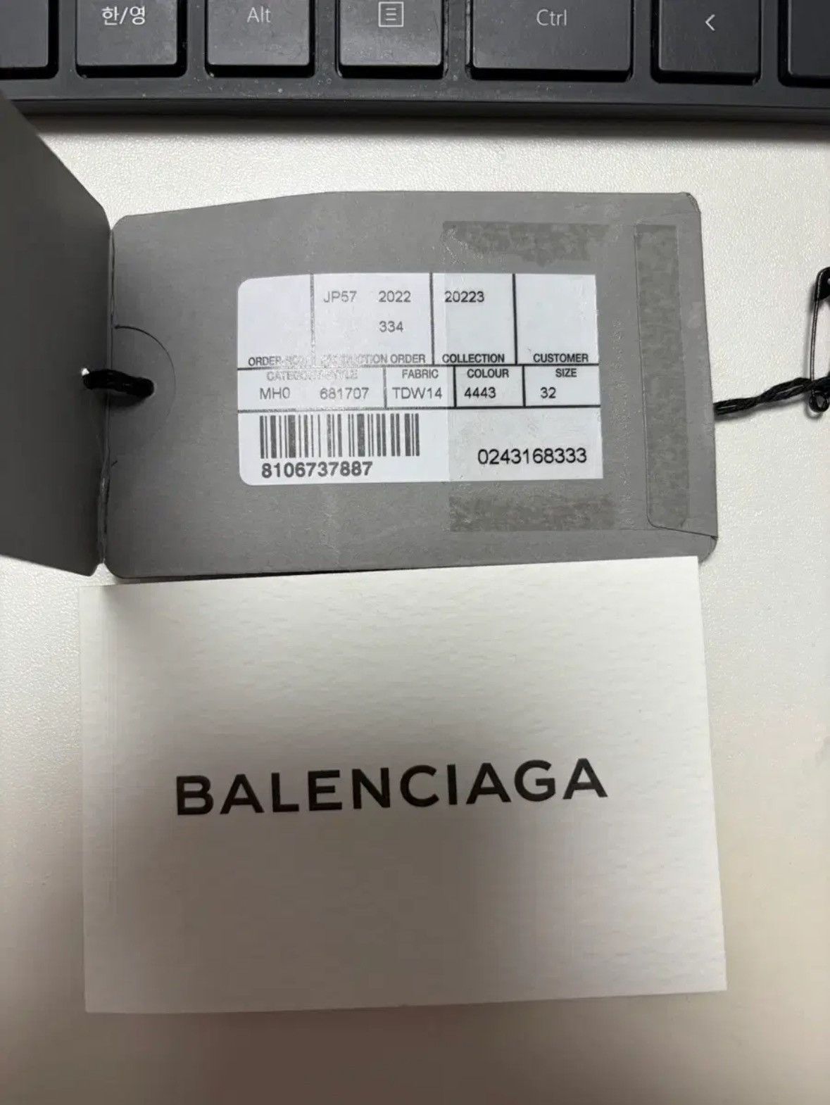 Balenciaga Balenciaga Wardrobe Washed Denim Jean Size US 32 / EU 48 - 7 Thumbnail