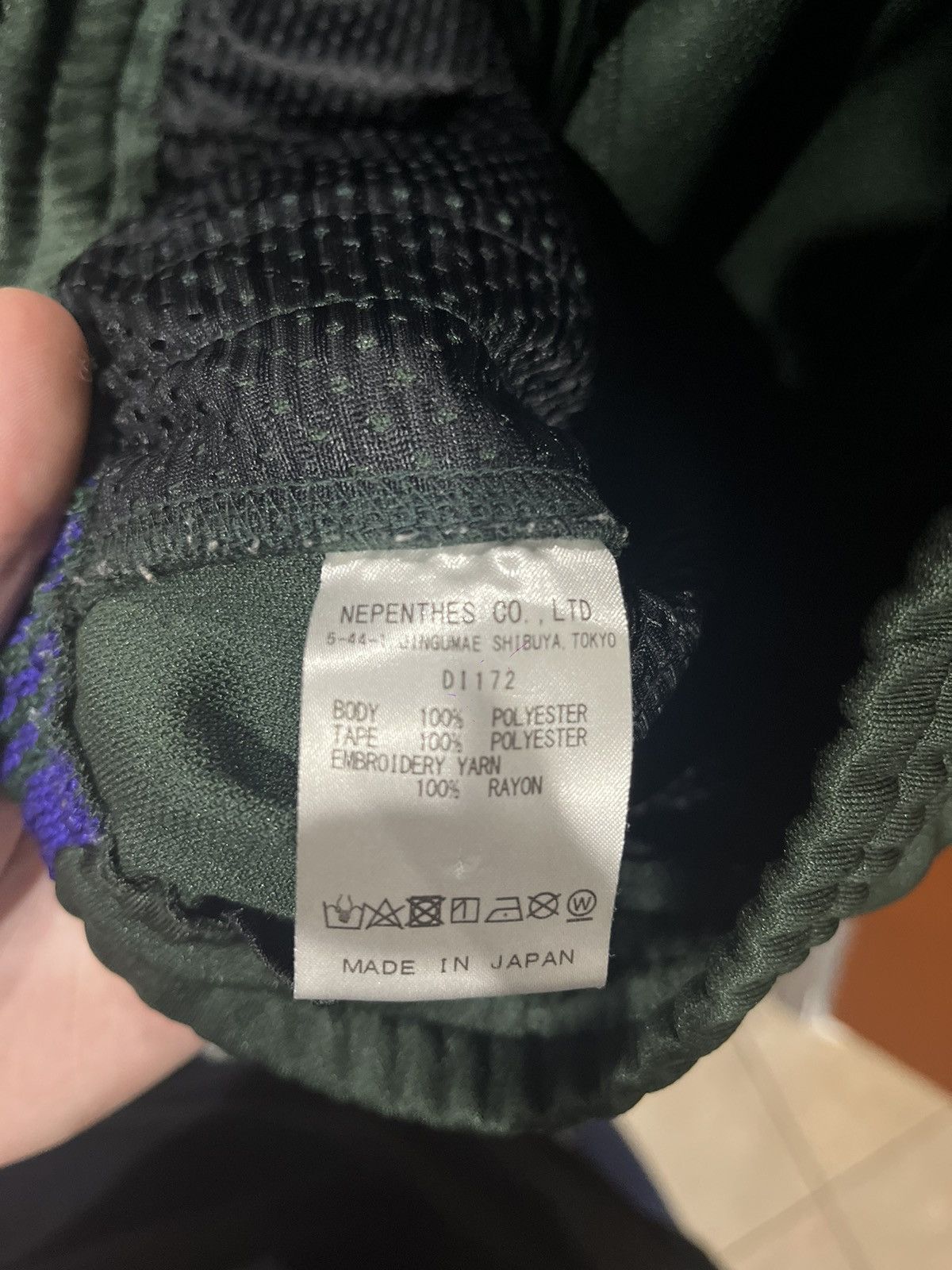 Needles Needles Emerald & Purple Butterfly Track Pants Size US 36 / EU 52 - 7 Thumbnail