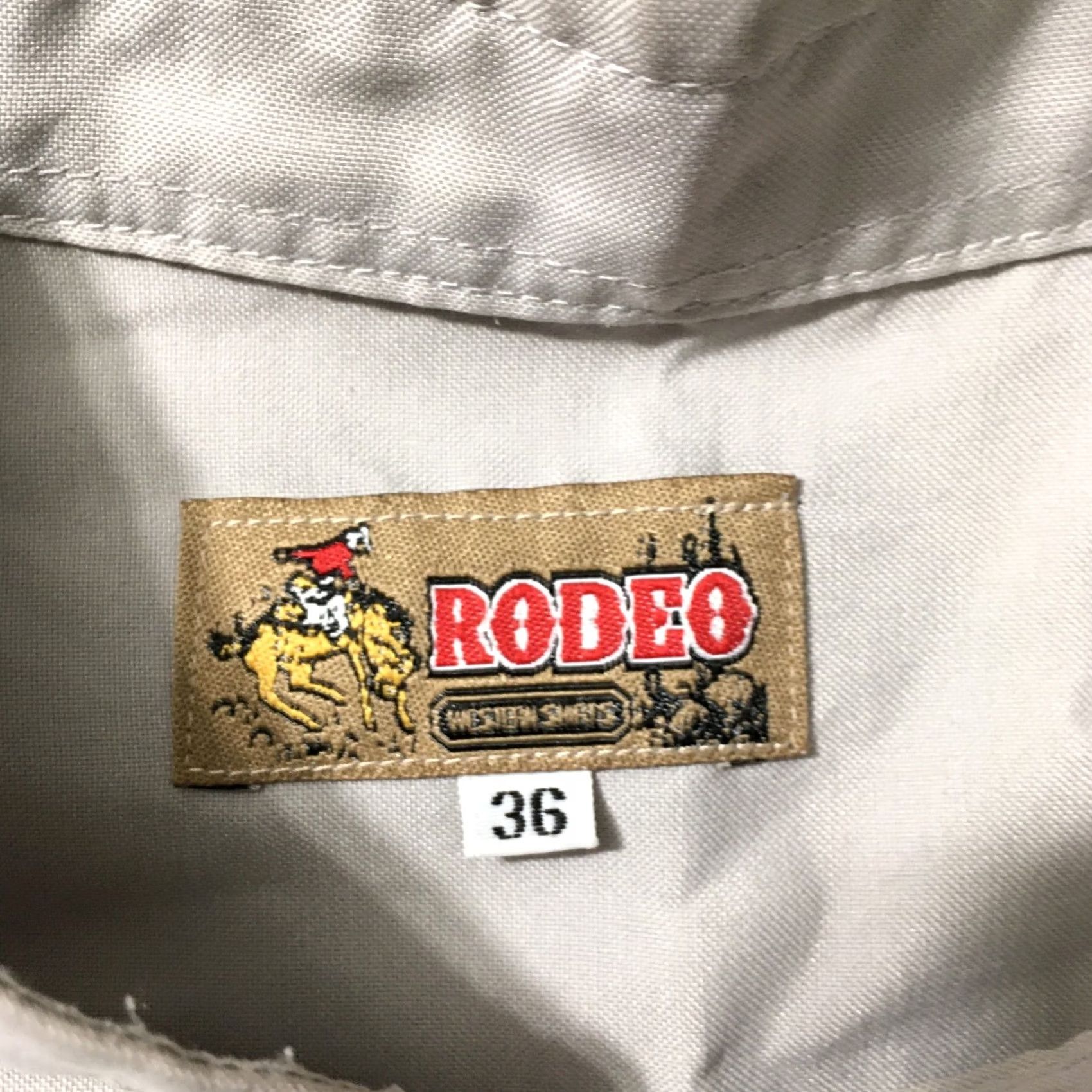 Vintage VINTAGE Rodeo Shirt Gray Beige Cowboy Western 36 Men Button-Up Long Sleeve Cotton Blend Canvas Cowboy Theme 90s? Size US M / EU 48-50 / 2 - 2 Thumbnail