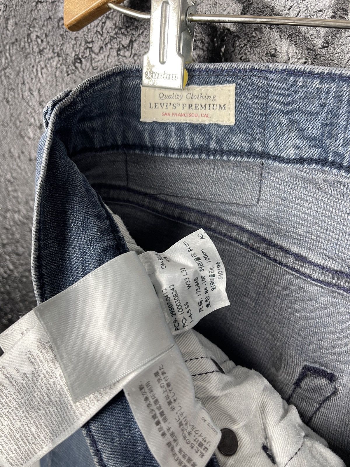 Levi's Levi’s 502 Premium Line Blue Denim Jeans Men’s Size W33 L32 Size US 33 - 13 Thumbnail