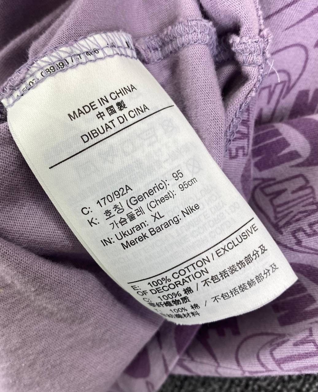 Nike Vintage Nike Fullprint Tee T Shirts Size US XL / EU 56 / 4 - 8 Thumbnail