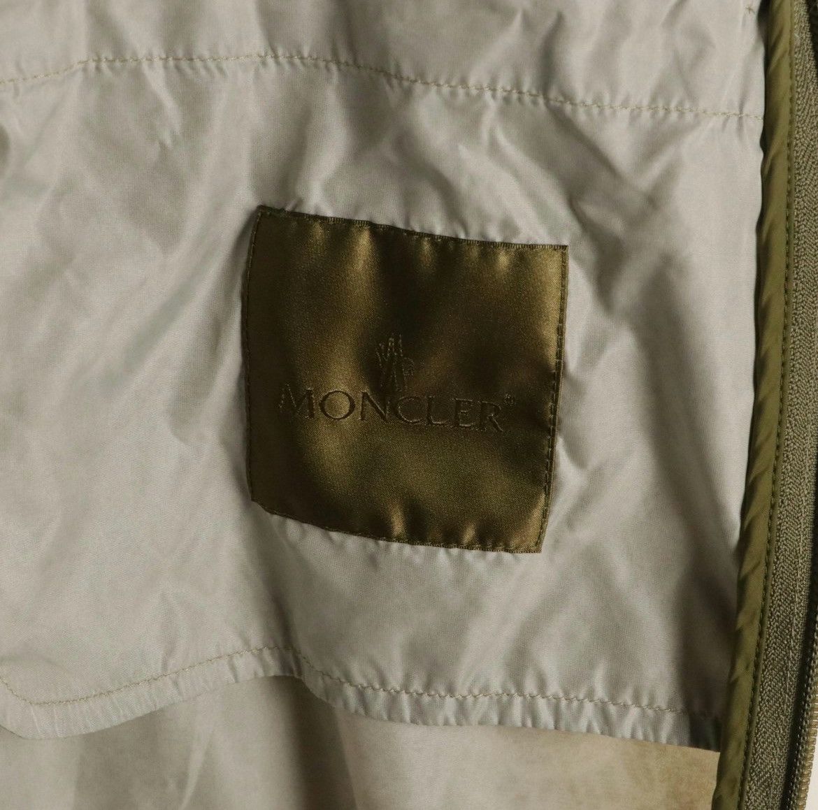 Moncler Men's Moncler Genius 2 "Chahiz" Khaki Green Nylon Zip Jacket Size US XL / EU 56 / 4 - 8 Thumbnail