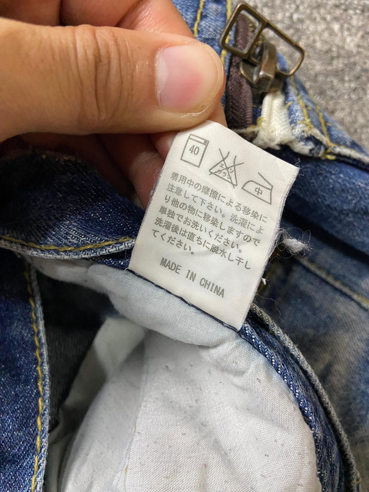 Japanese Brand GD GOODEAL Distressed Denim Jeans (149) Size US 32 / EU 48 - 8 Thumbnail